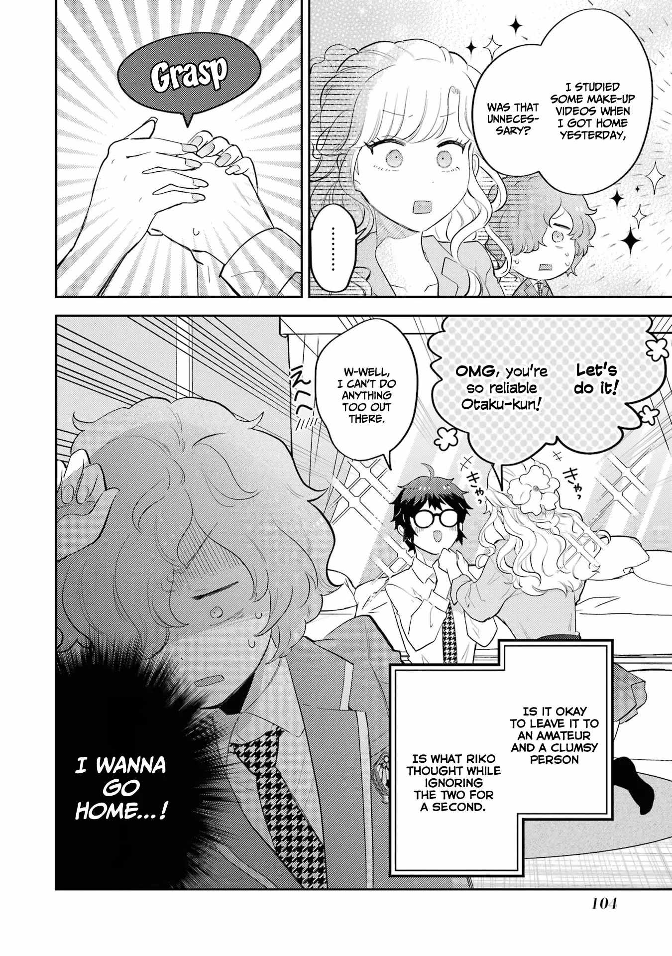 Gal ni Yasashii Otaku-kun Chapter 3 - Page 30