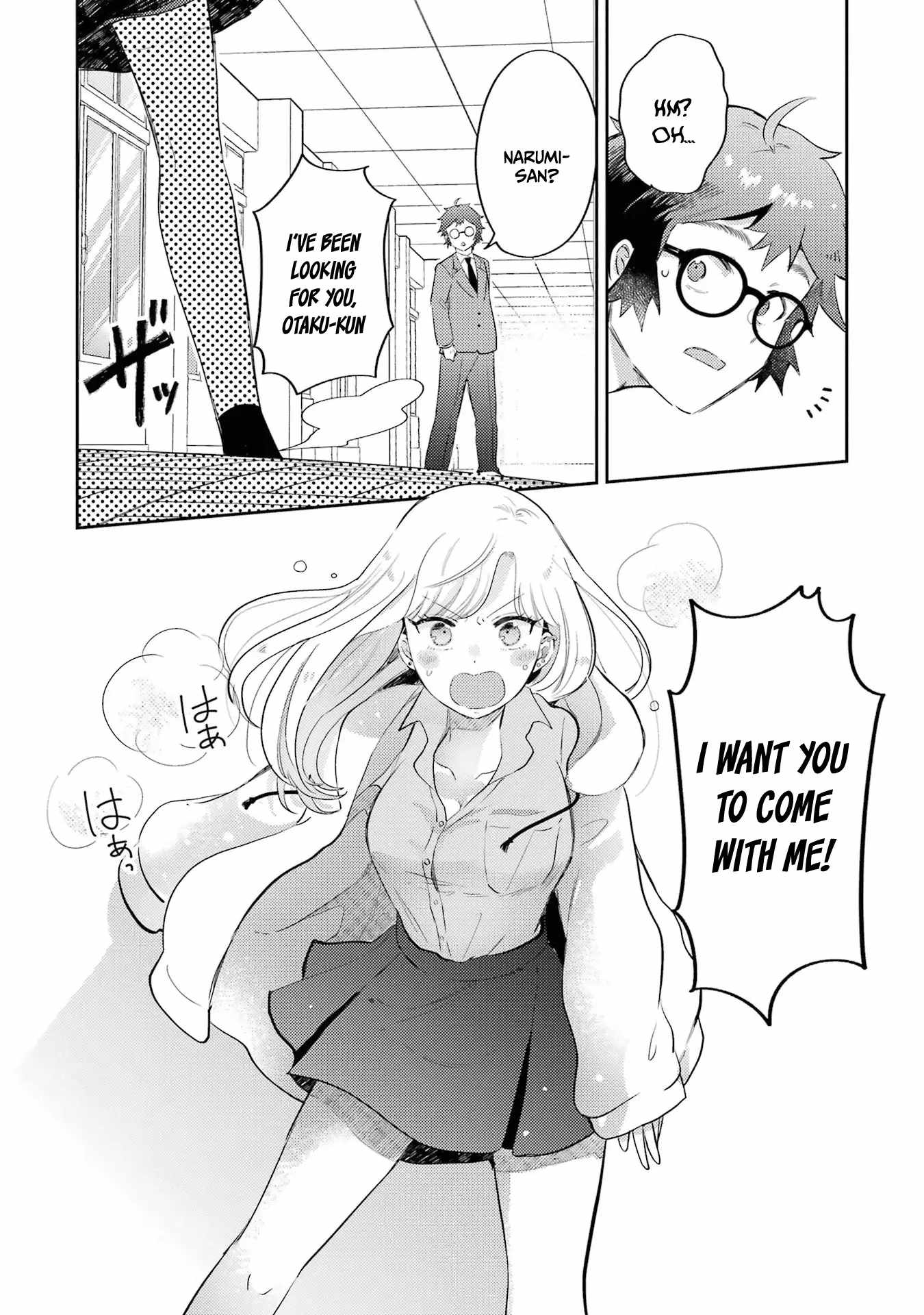 Gal ni Yasashii Otaku-kun Chapter 3 - Page 4