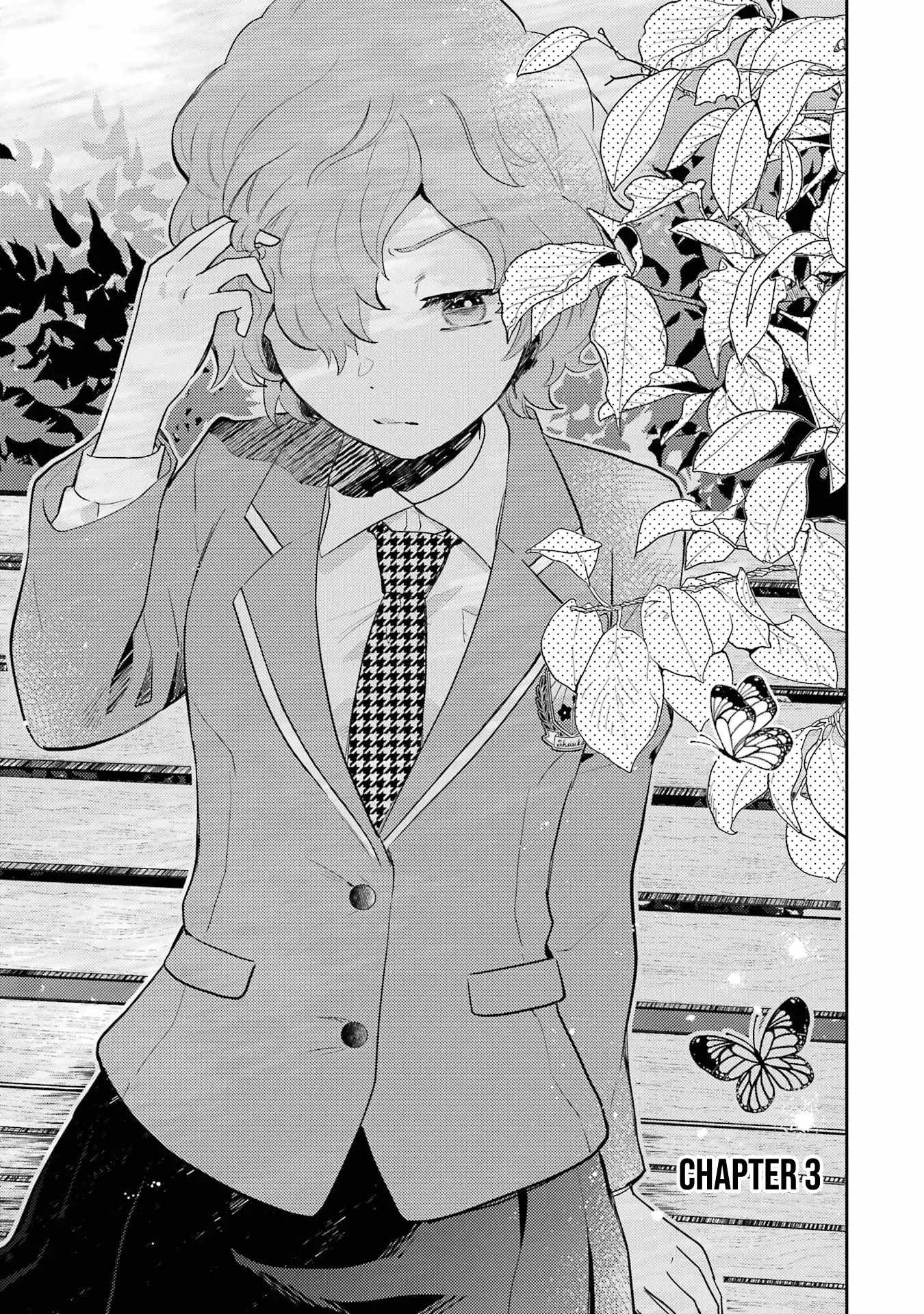 Gal ni Yasashii Otaku-kun Chapter 3 - Page 5