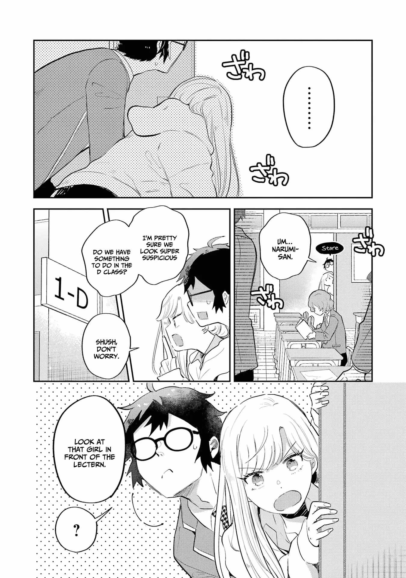 Gal ni Yasashii Otaku-kun Chapter 3 - Page 6