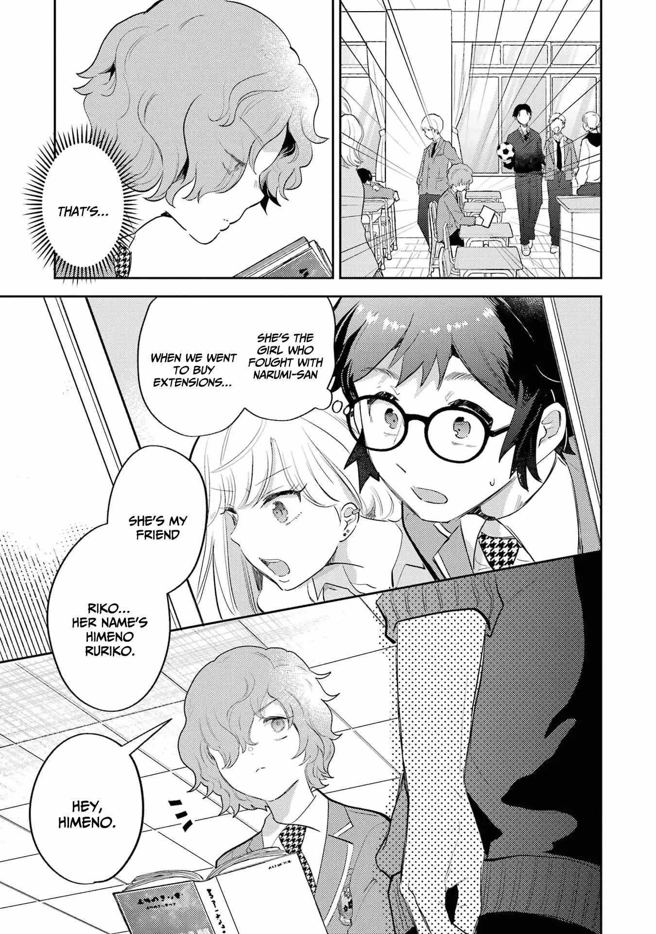 Gal ni Yasashii Otaku-kun Chapter 3 - Page 7