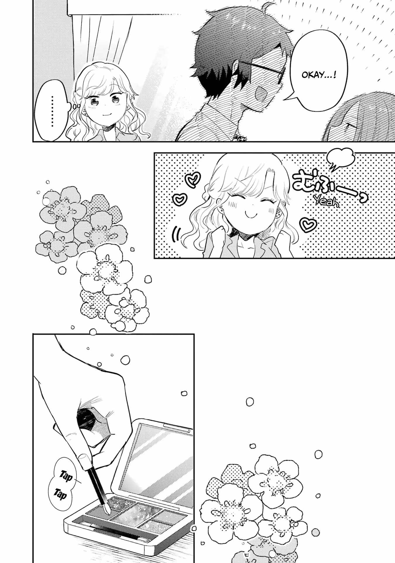 Gal ni Yasashii Otaku-kun Chapter 4 - Page 12