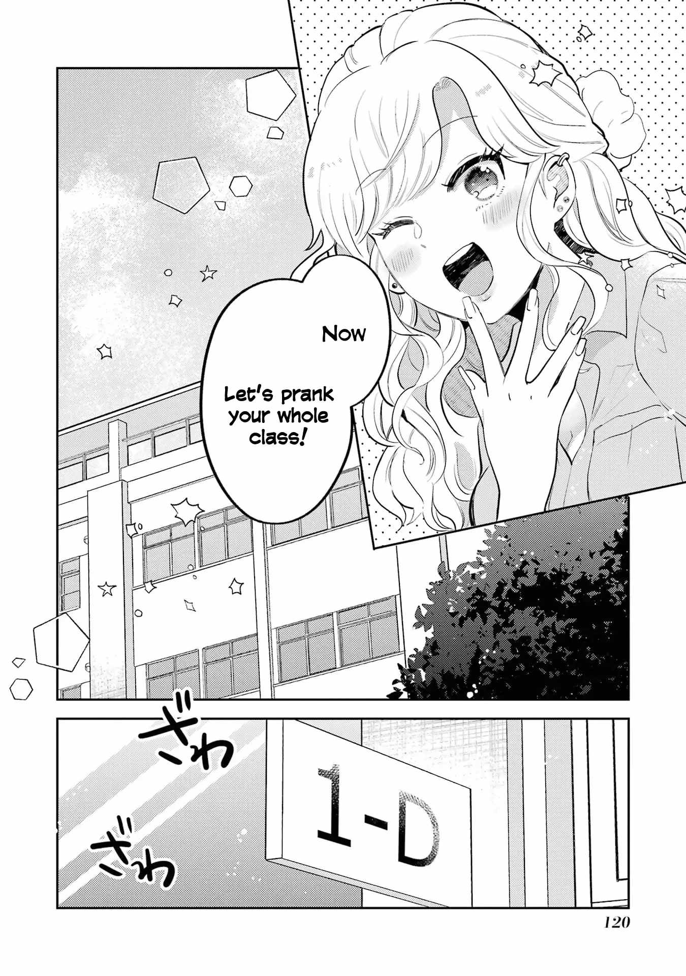 Gal ni Yasashii Otaku-kun Chapter 4 - Page 16