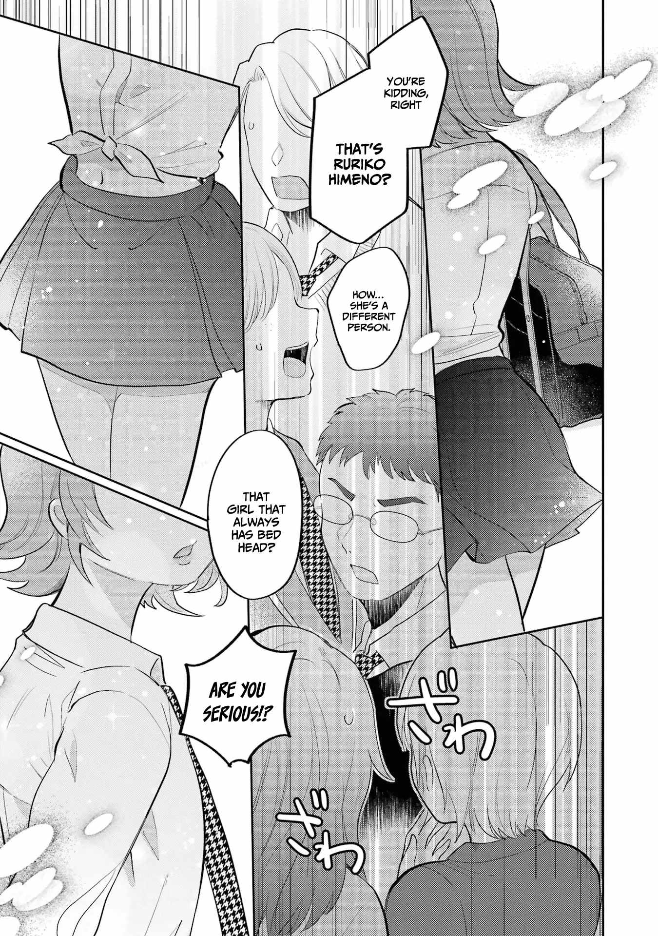 Gal ni Yasashii Otaku-kun Chapter 4 - Page 17