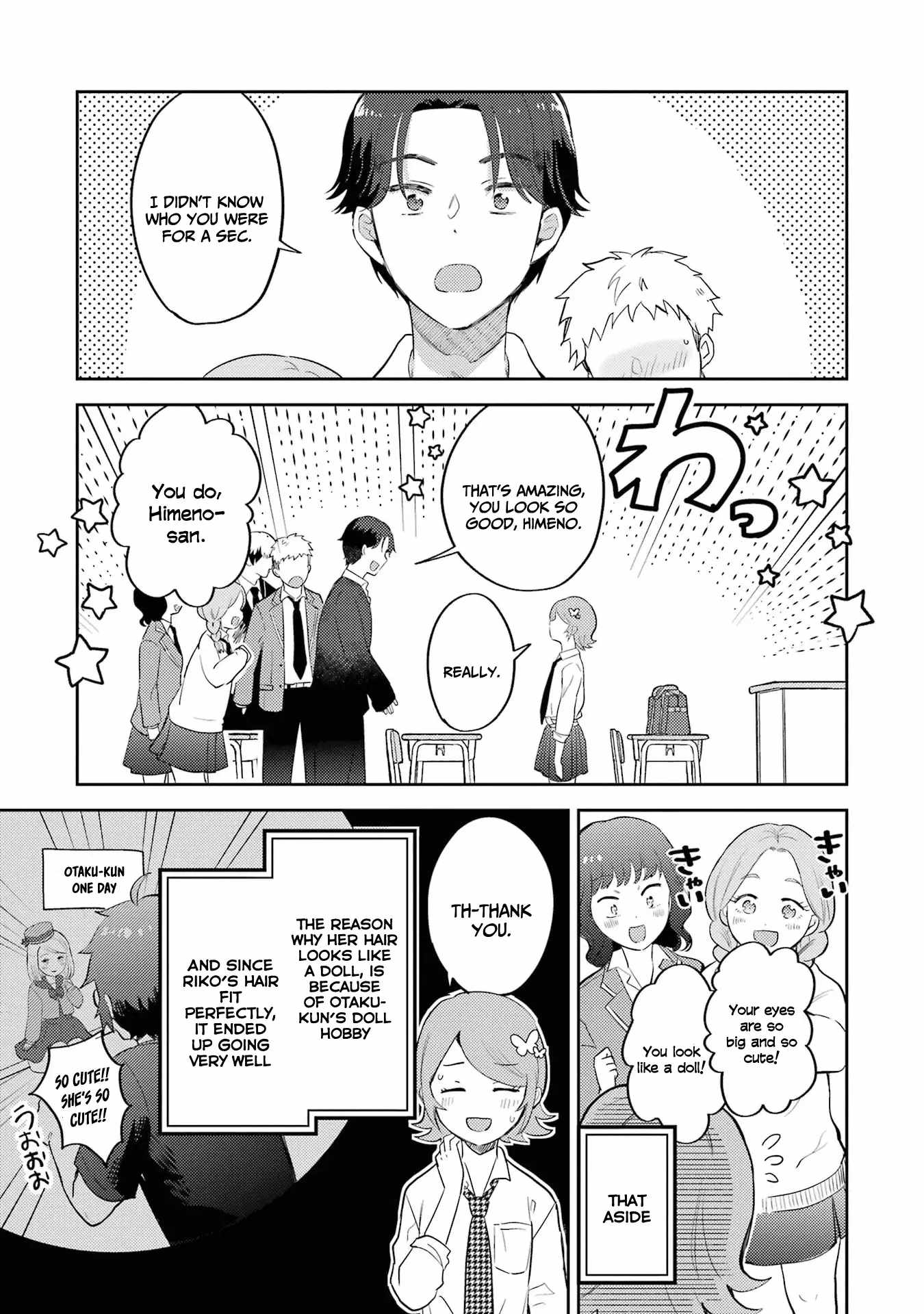 Gal ni Yasashii Otaku-kun Chapter 4 - Page 19