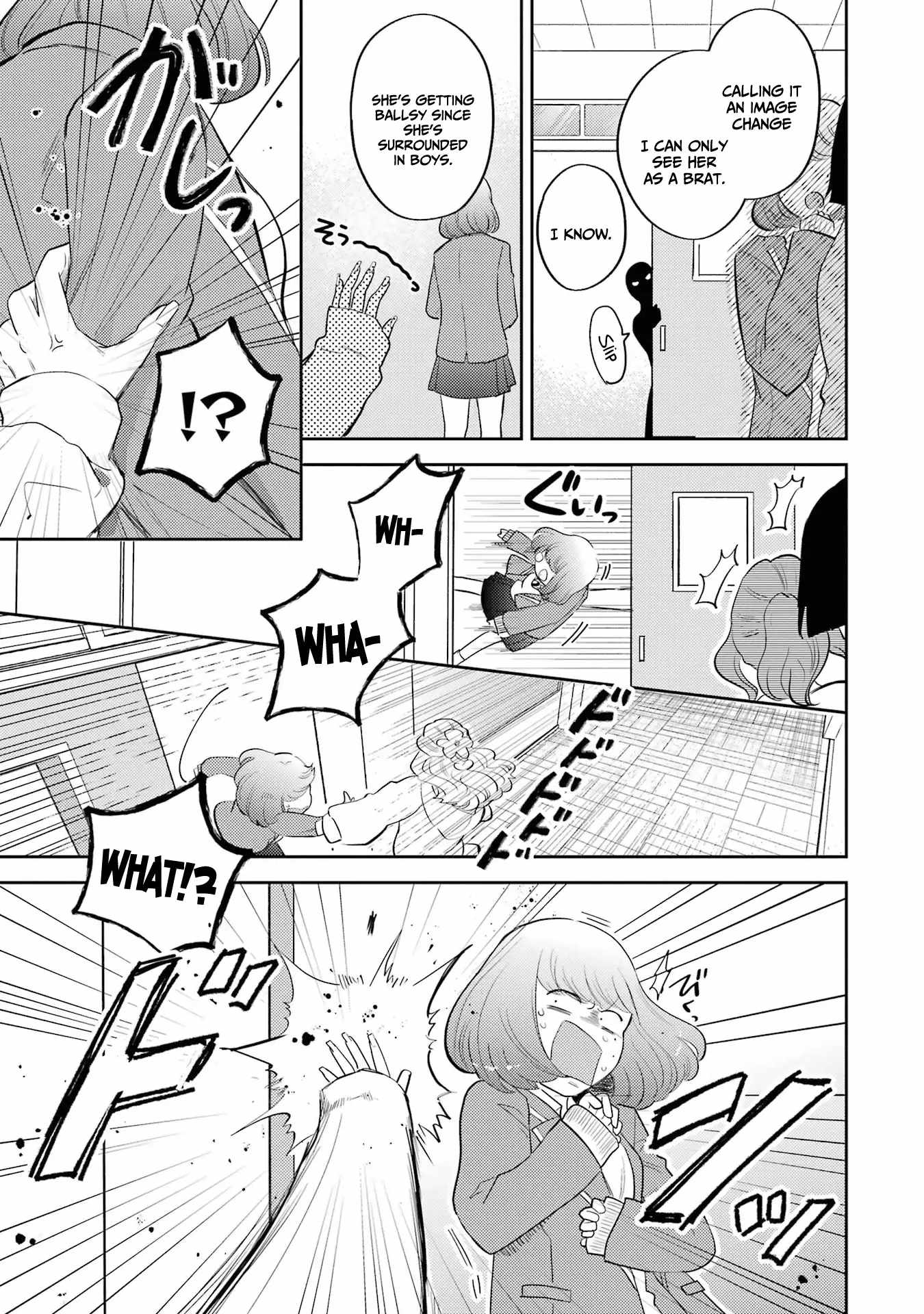 Gal ni Yasashii Otaku-kun Chapter 4 - Page 21