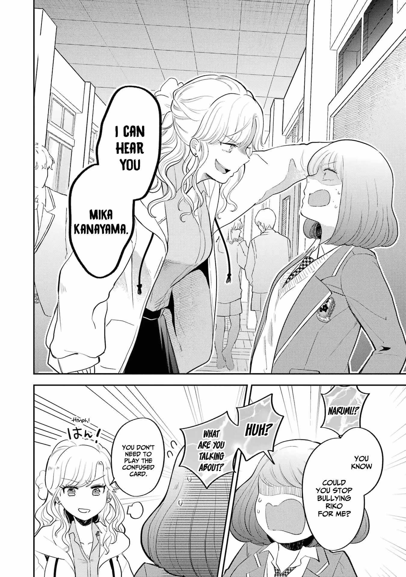 Gal ni Yasashii Otaku-kun Chapter 4 - Page 22