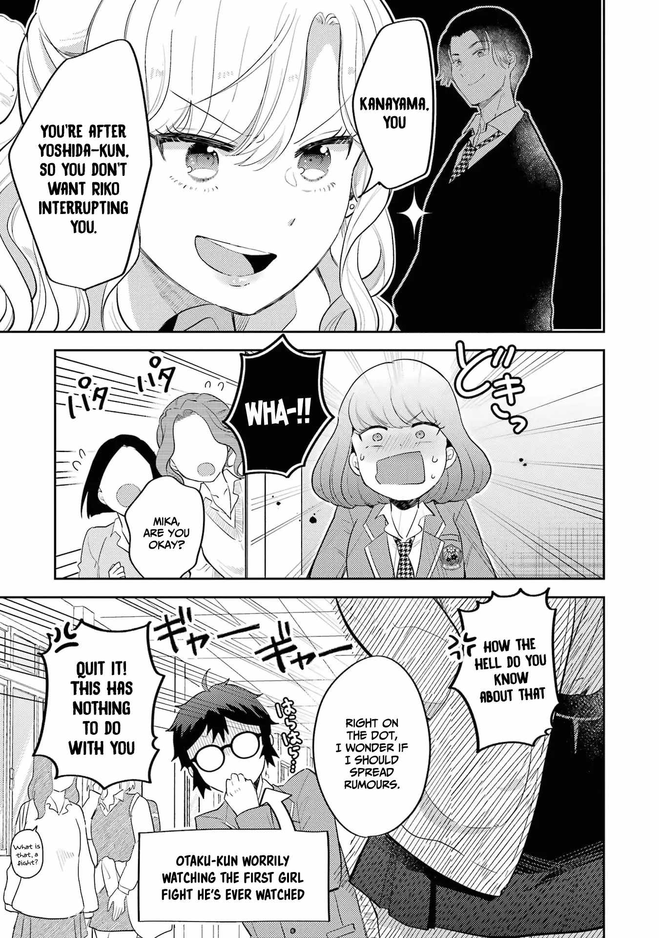 Gal ni Yasashii Otaku-kun Chapter 4 - Page 23