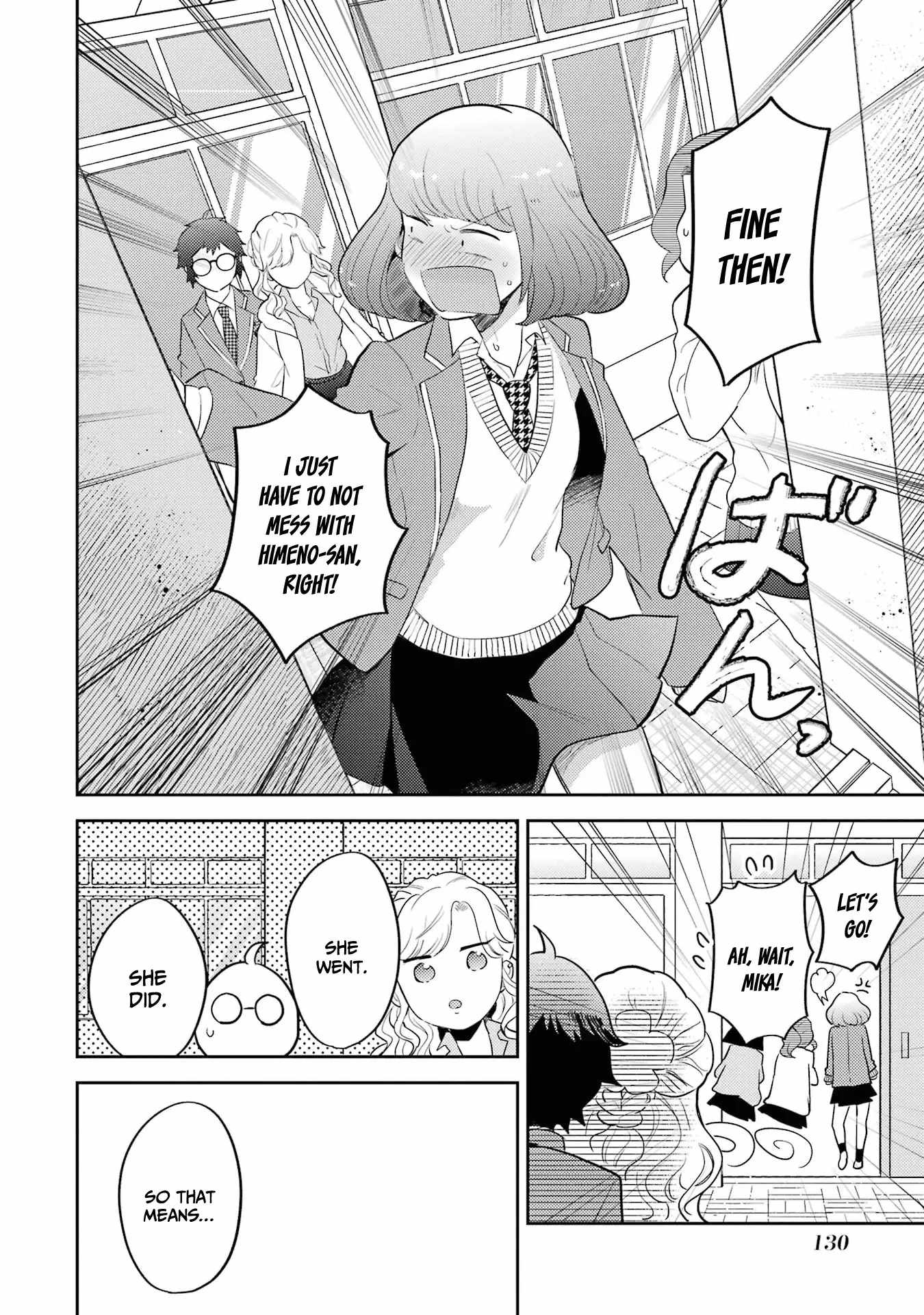 Gal ni Yasashii Otaku-kun Chapter 4 - Page 26