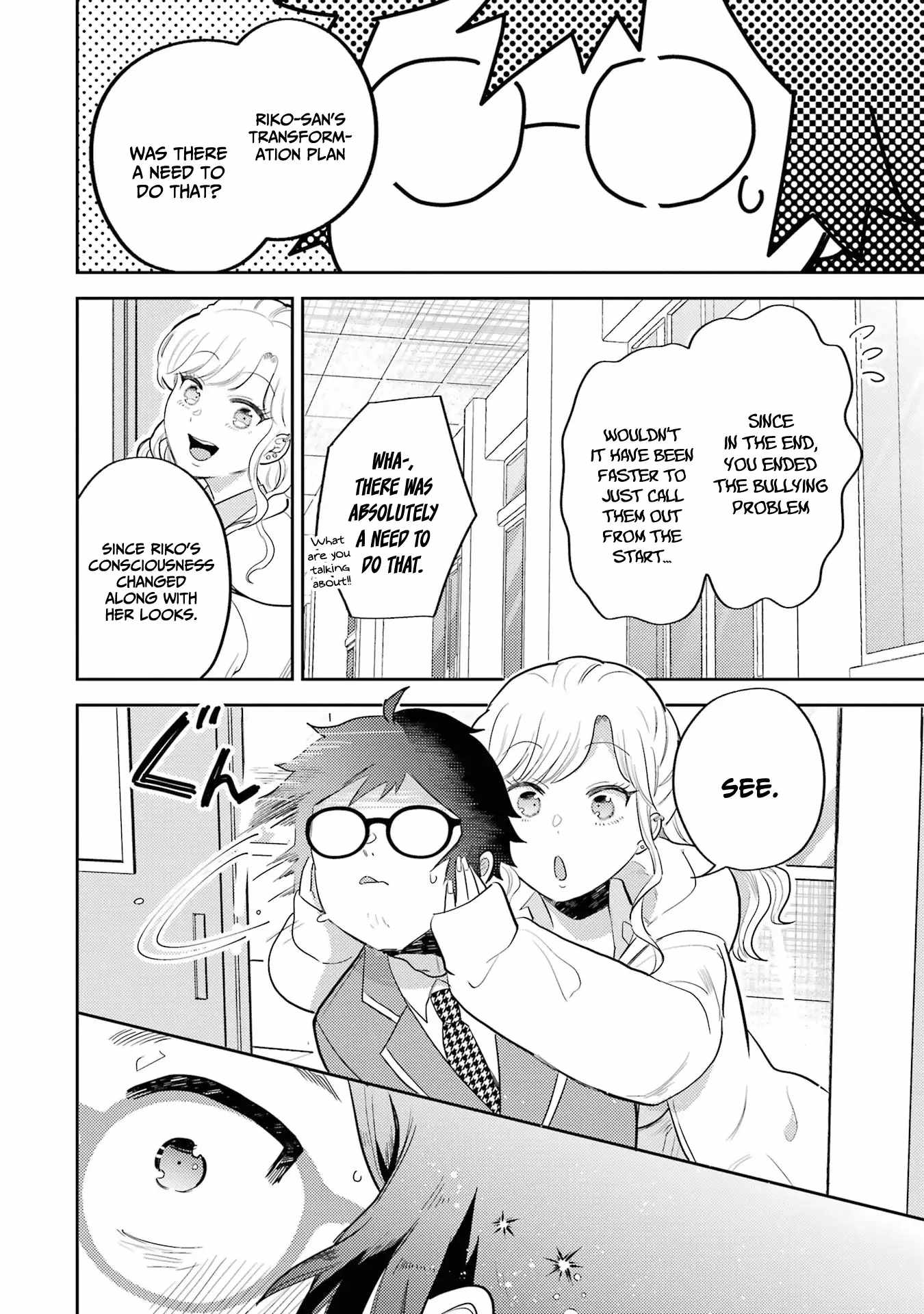 Gal ni Yasashii Otaku-kun Chapter 4 - Page 28