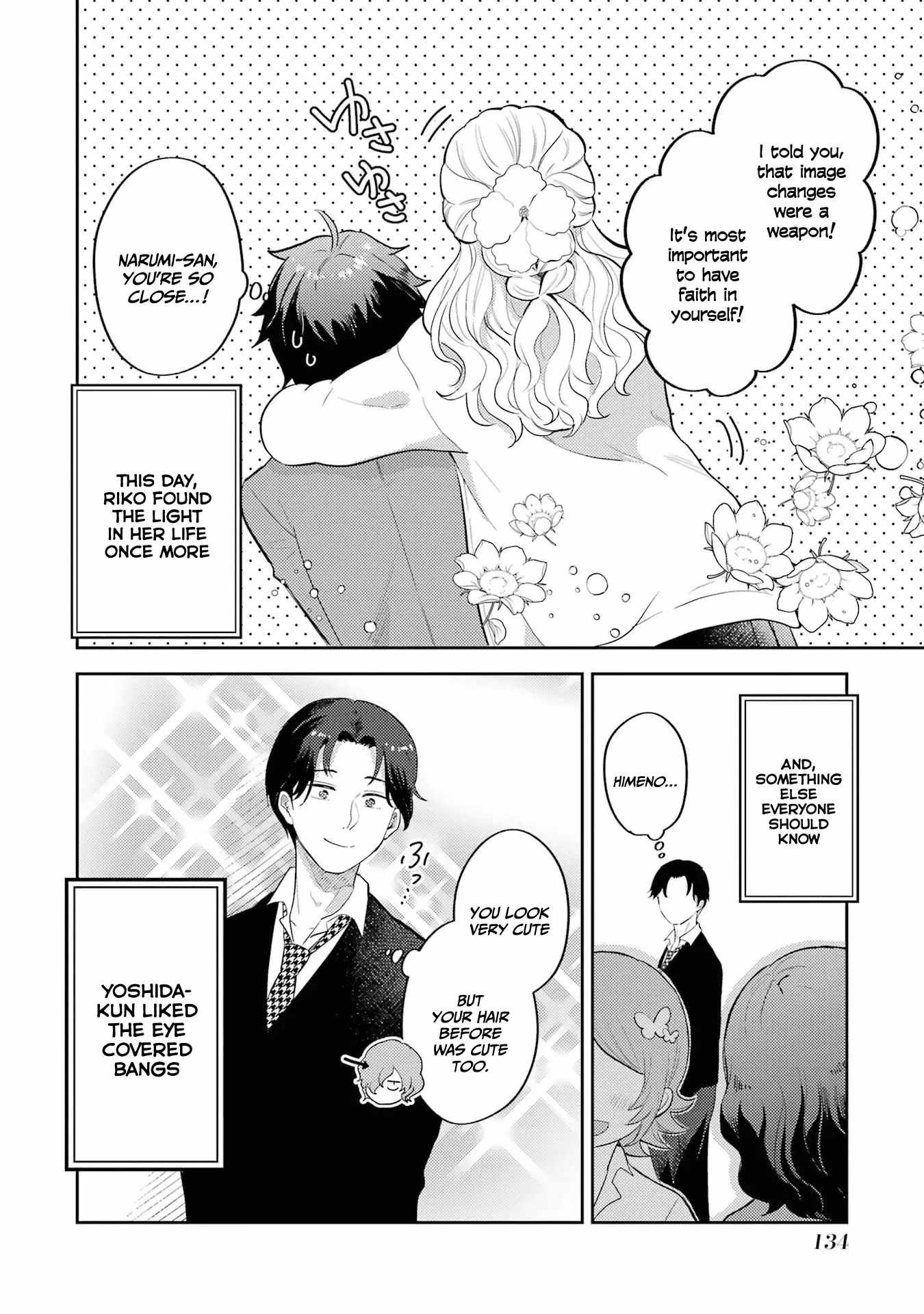 Gal ni Yasashii Otaku-kun Chapter 4 - Page 30