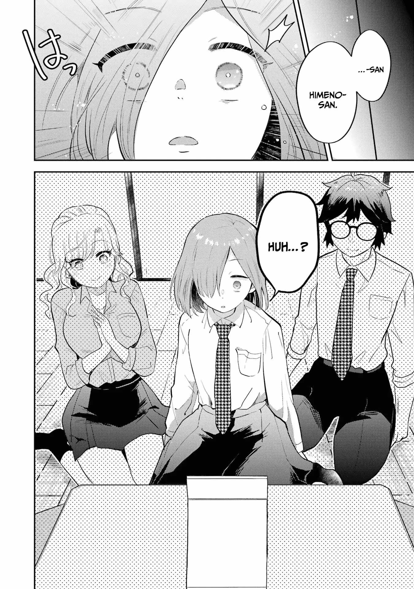 Gal ni Yasashii Otaku-kun Chapter 4 - Page 4