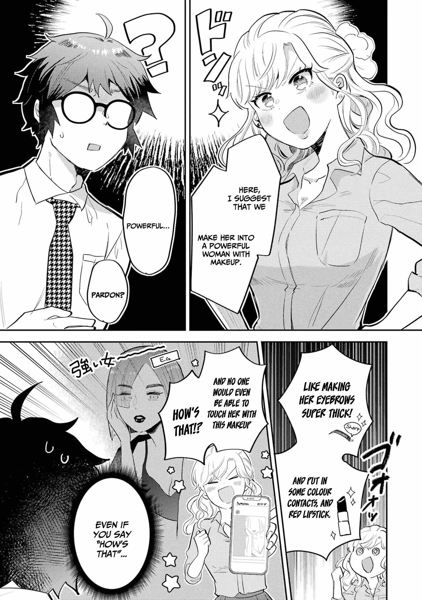 Gal ni Yasashii Otaku-kun Chapter 4 - Page 9