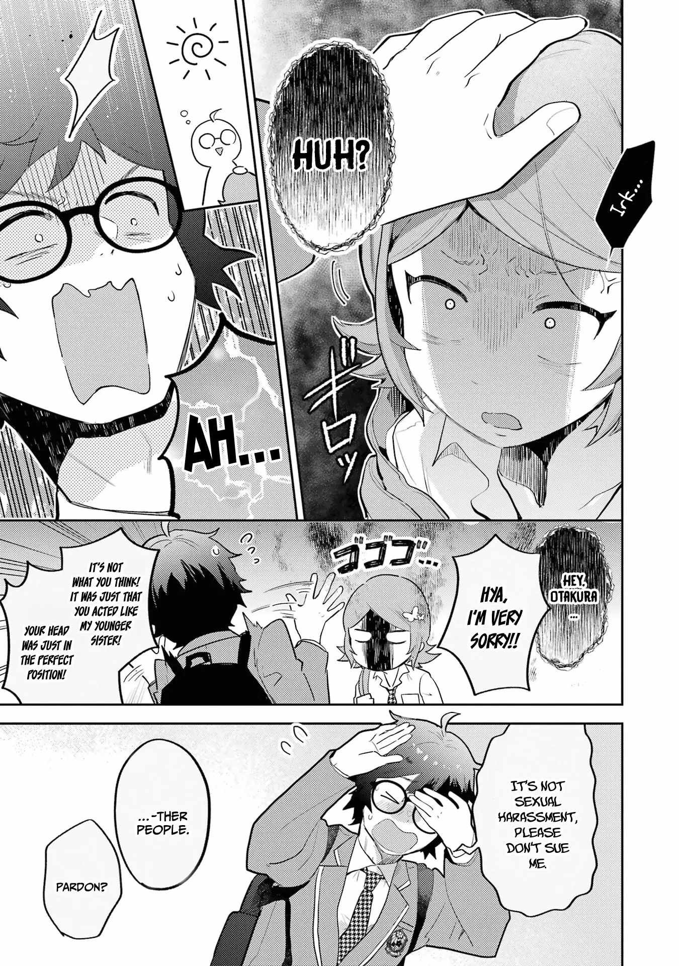 Gal ni Yasashii Otaku-kun Chapter 5 - Page 11