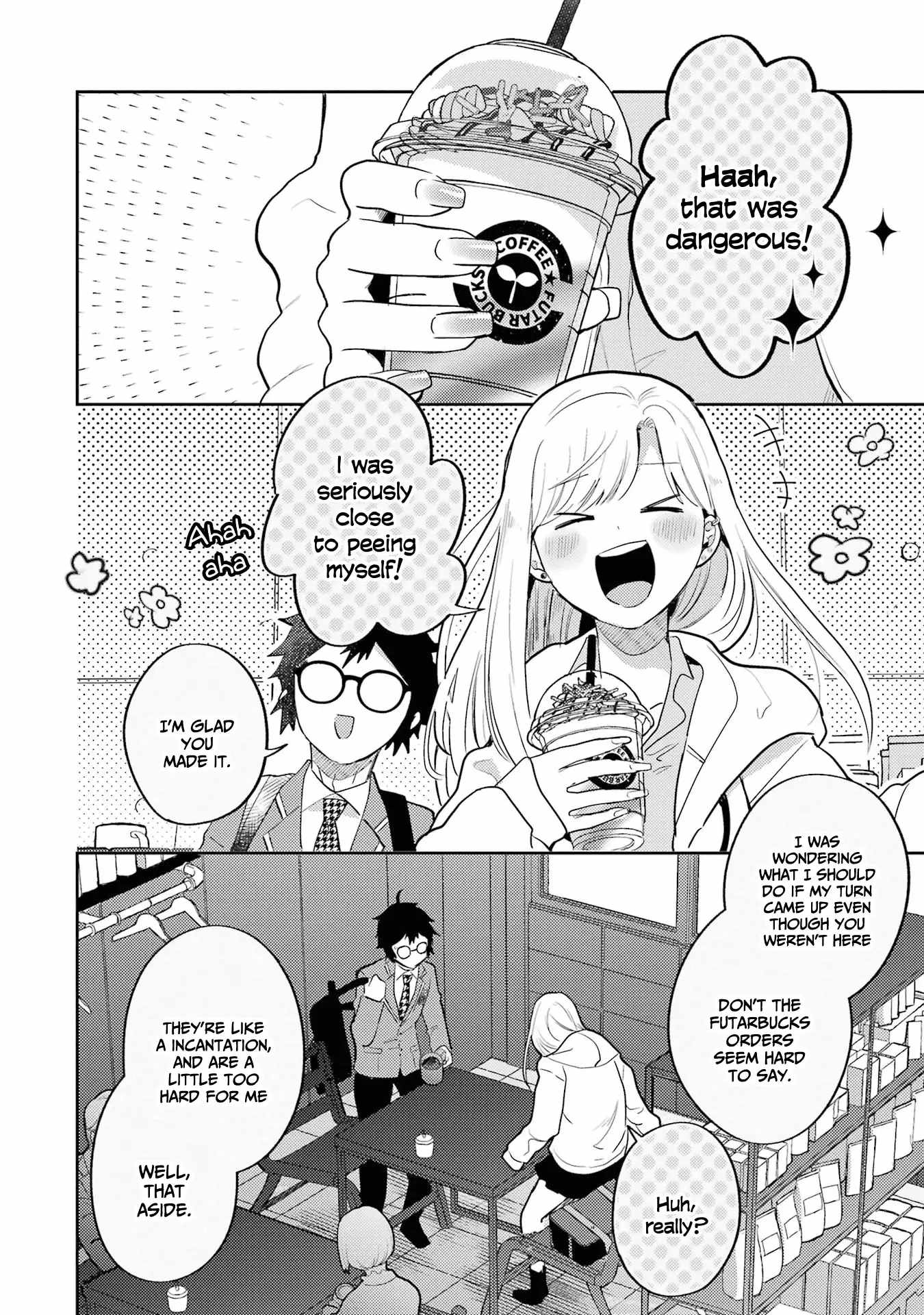 Gal ni Yasashii Otaku-kun Chapter 5 - Page 18