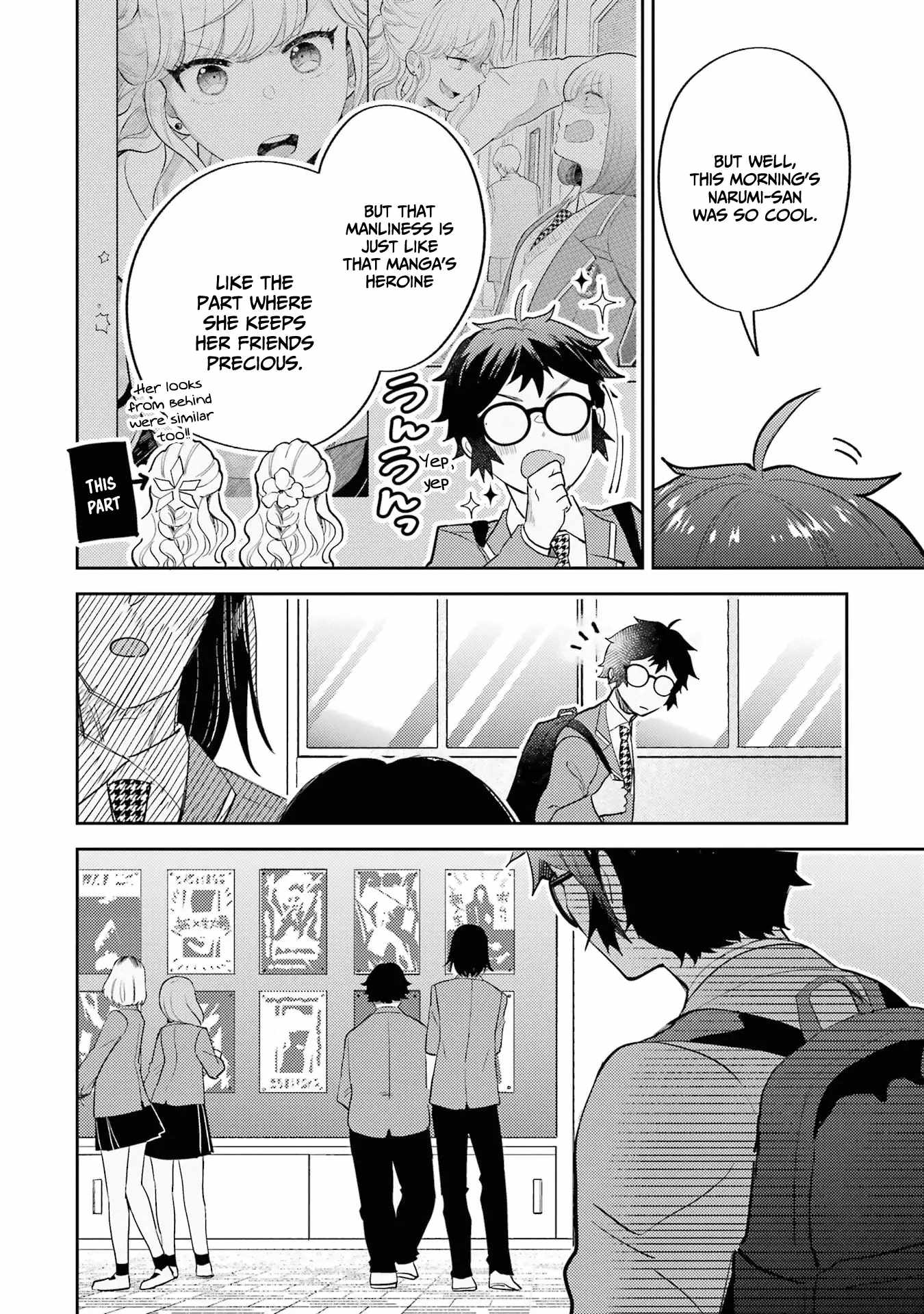 Gal ni Yasashii Otaku-kun Chapter 5 - Page 2