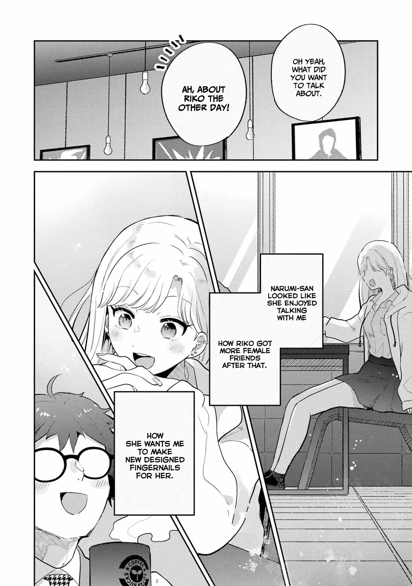 Gal ni Yasashii Otaku-kun Chapter 5 - Page 20