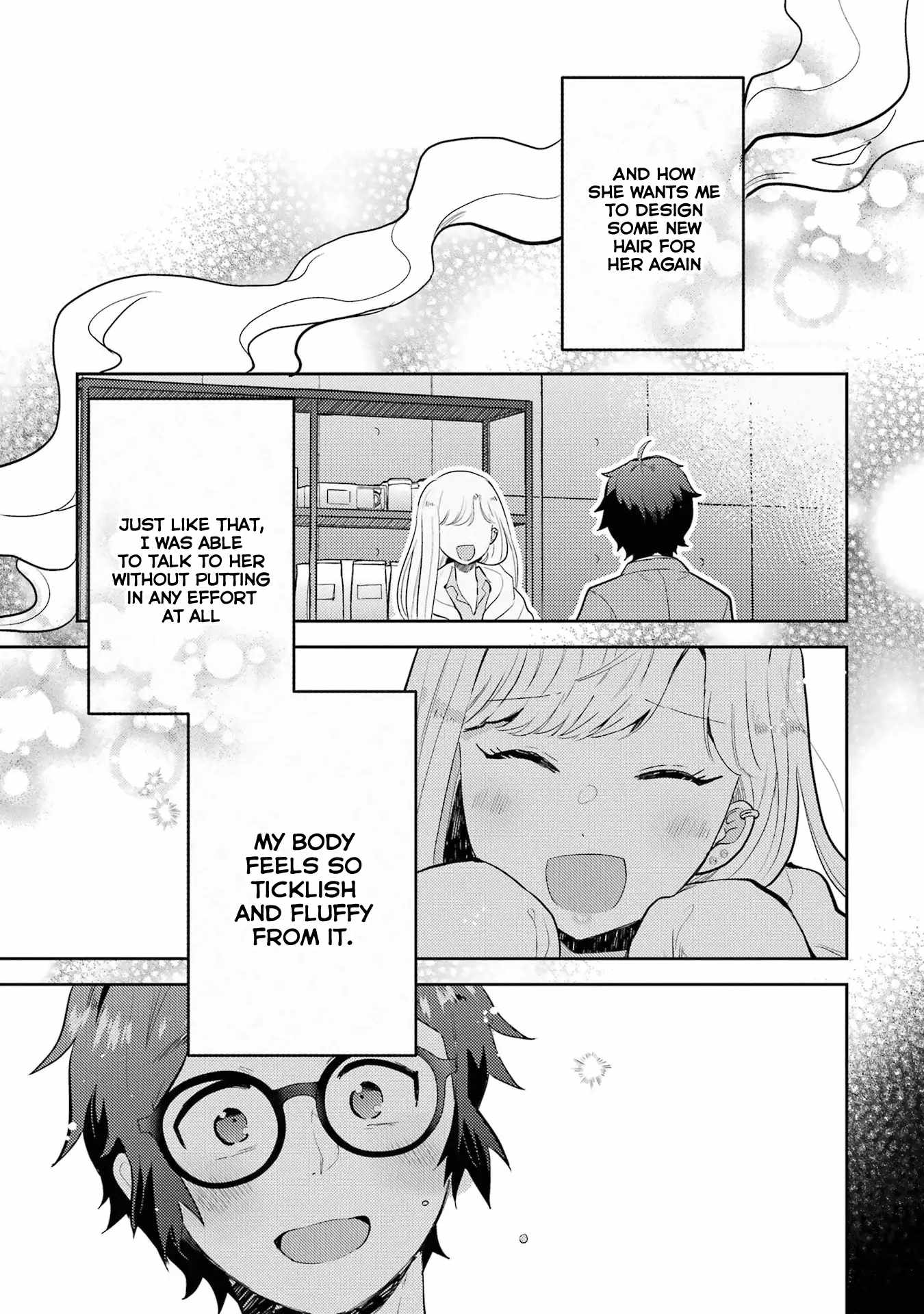 Gal ni Yasashii Otaku-kun Chapter 5 - Page 21