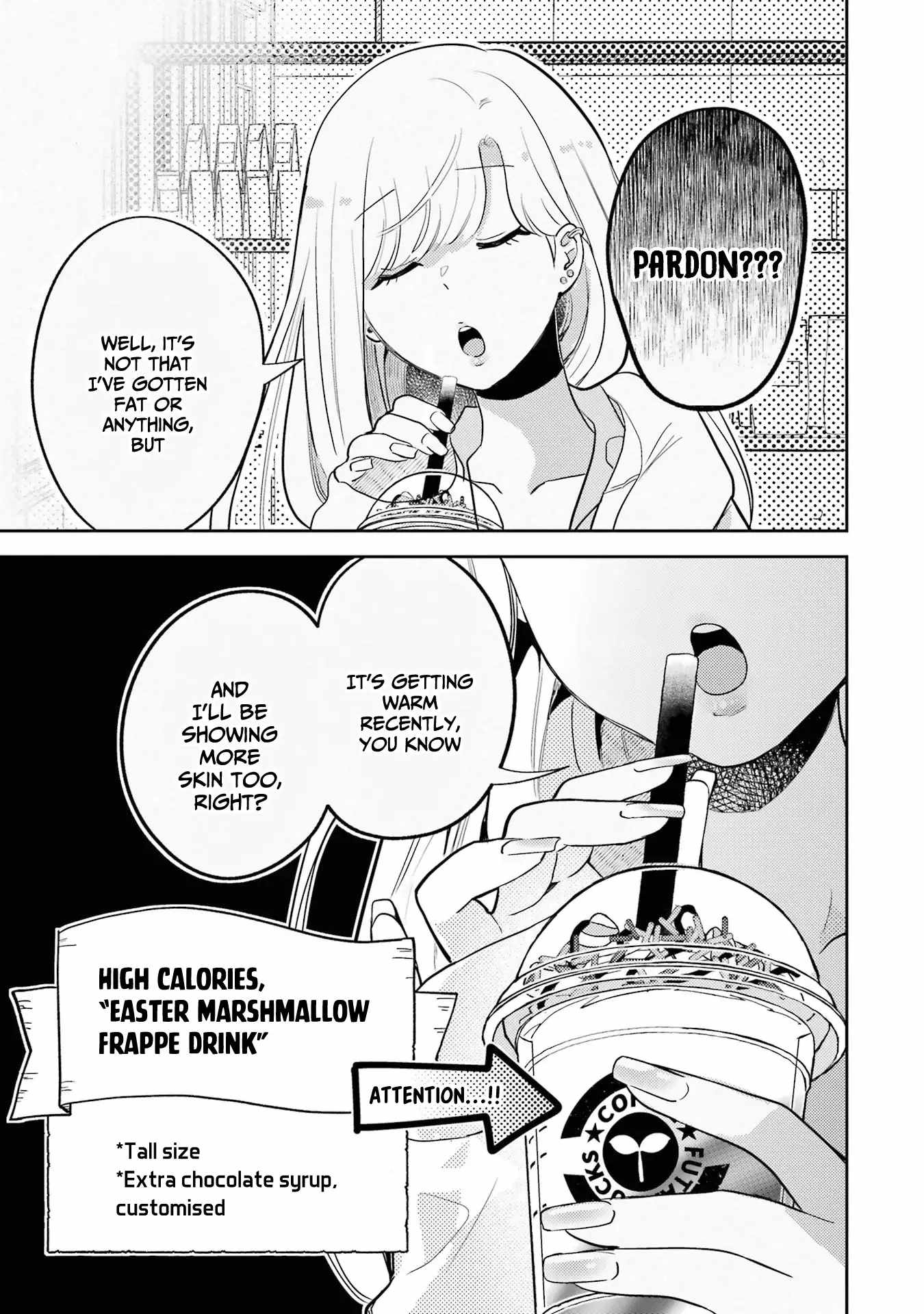 Gal ni Yasashii Otaku-kun Chapter 5 - Page 23