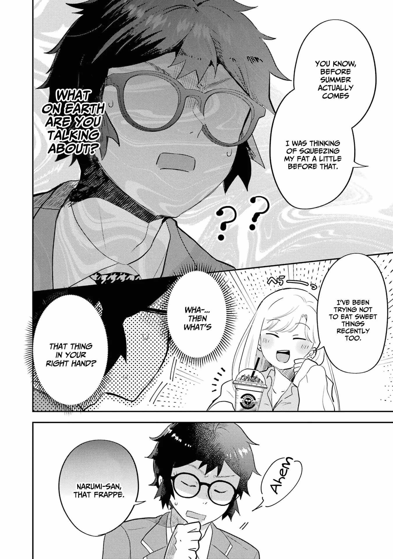 Gal ni Yasashii Otaku-kun Chapter 5 - Page 24