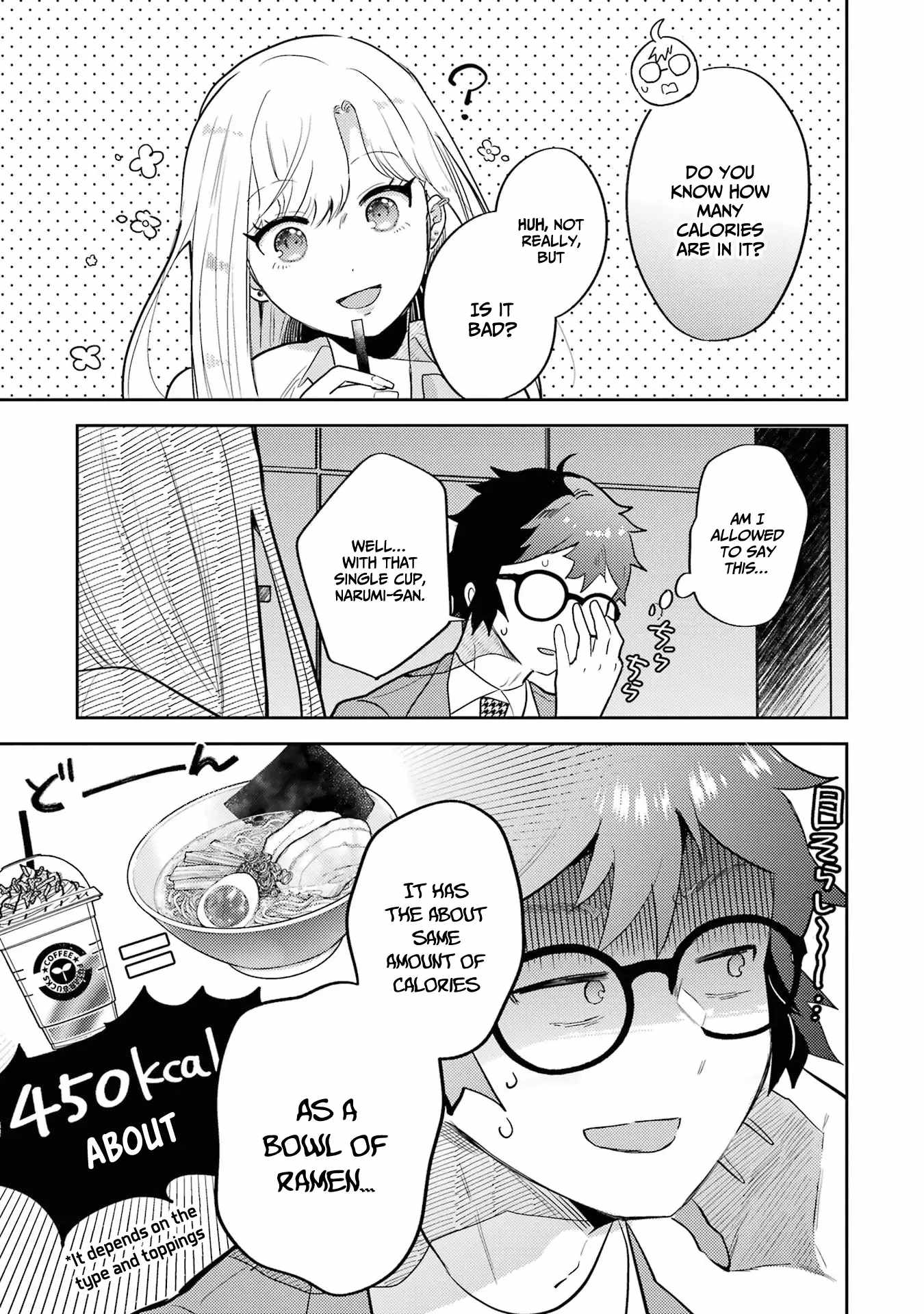 Gal ni Yasashii Otaku-kun Chapter 5 - Page 25