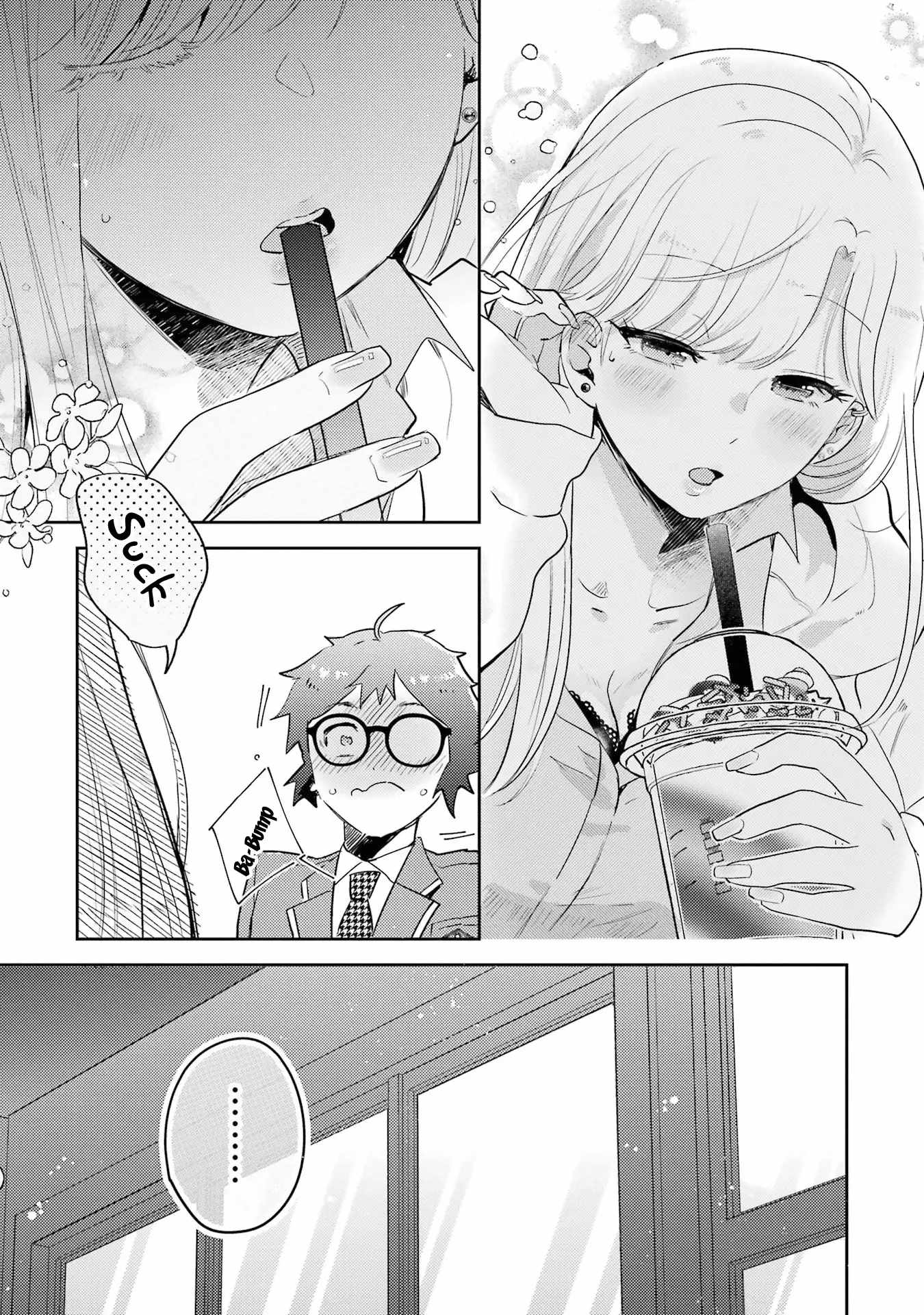 Gal ni Yasashii Otaku-kun Chapter 5 - Page 33