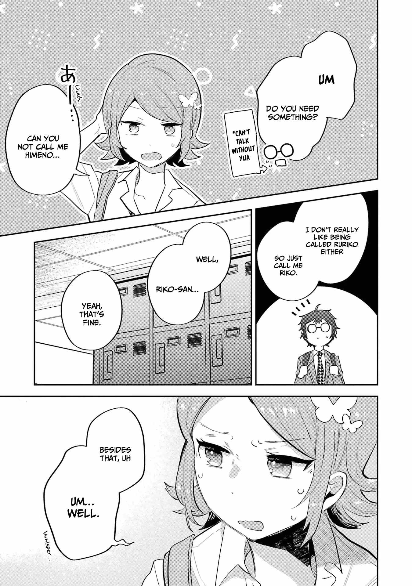 Gal ni Yasashii Otaku-kun Chapter 5 - Page 5