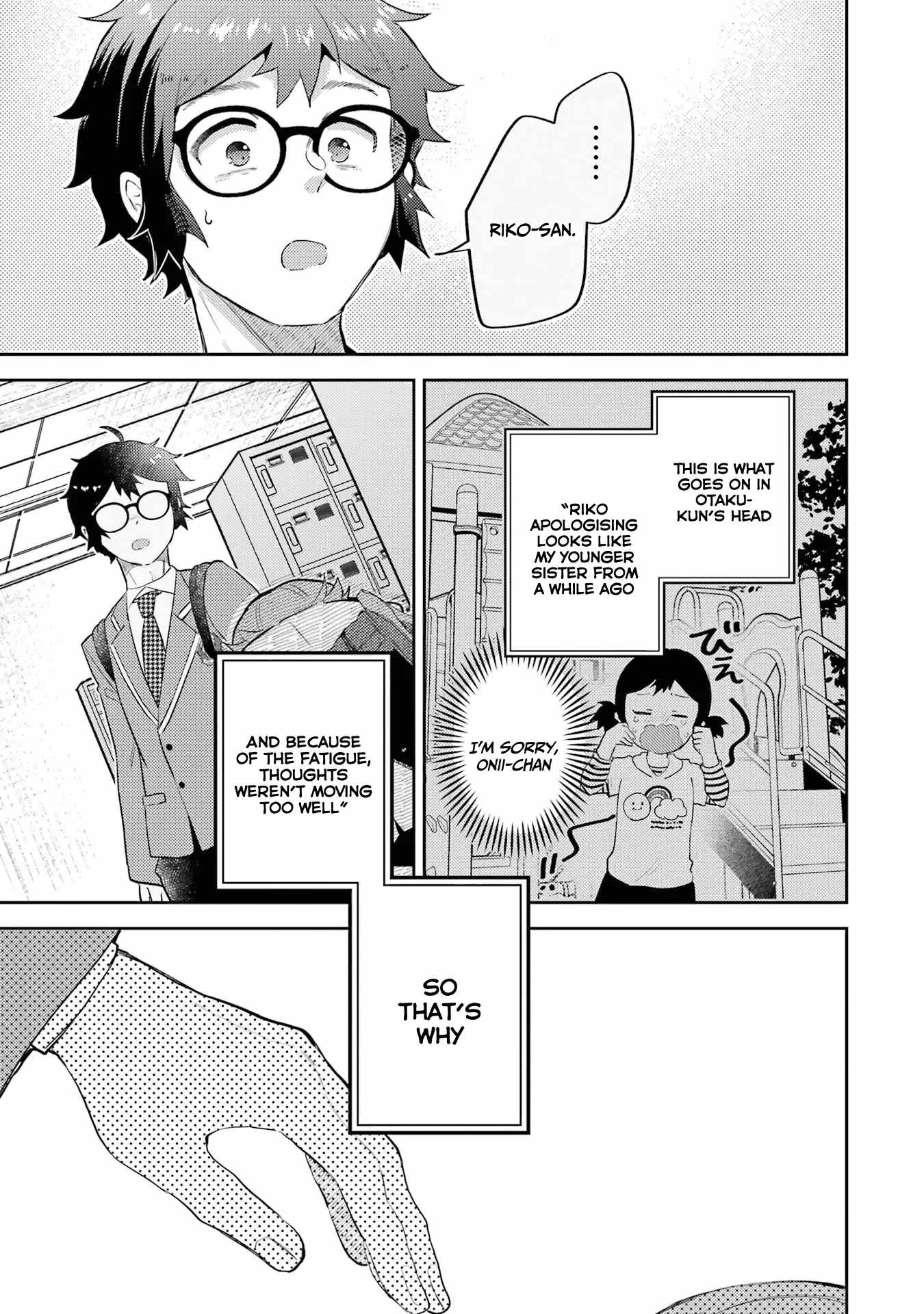 Gal ni Yasashii Otaku-kun Chapter 5 - Page 9
