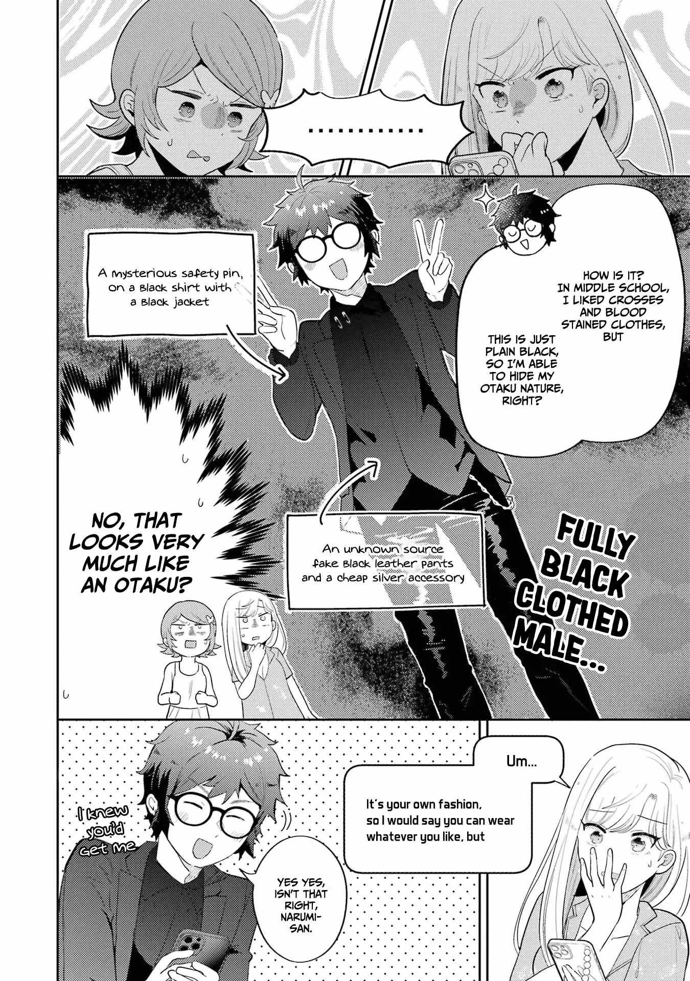 Gal ni Yasashii Otaku-kun Chapter 6 - Page 10