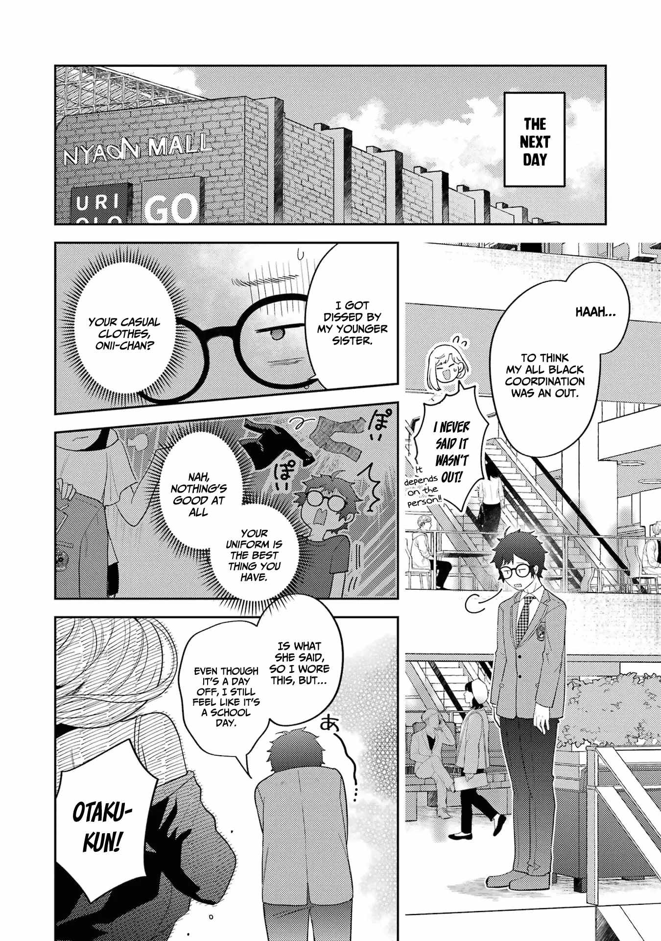 Gal ni Yasashii Otaku-kun Chapter 6 - Page 12
