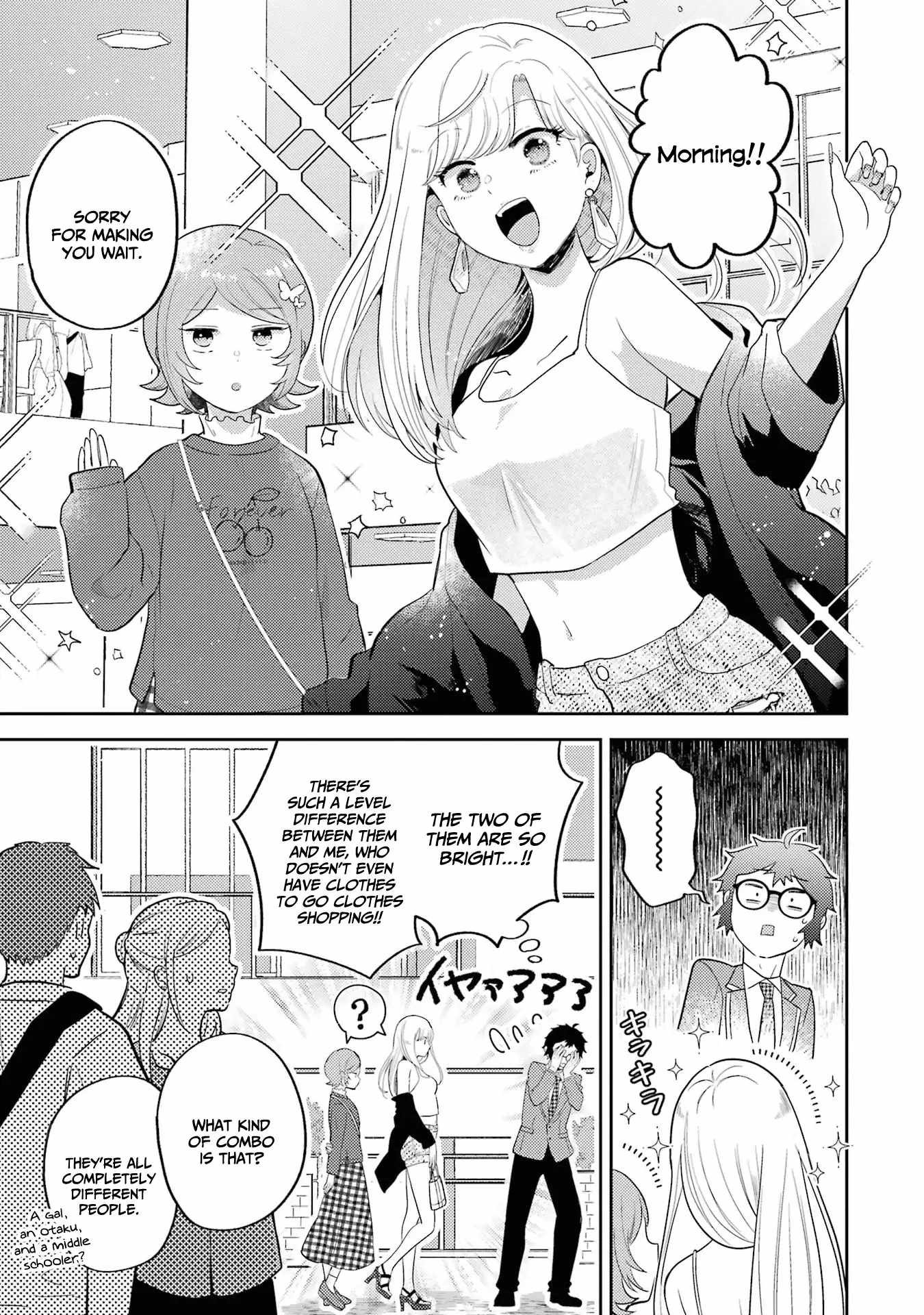 Gal ni Yasashii Otaku-kun Chapter 6 - Page 13