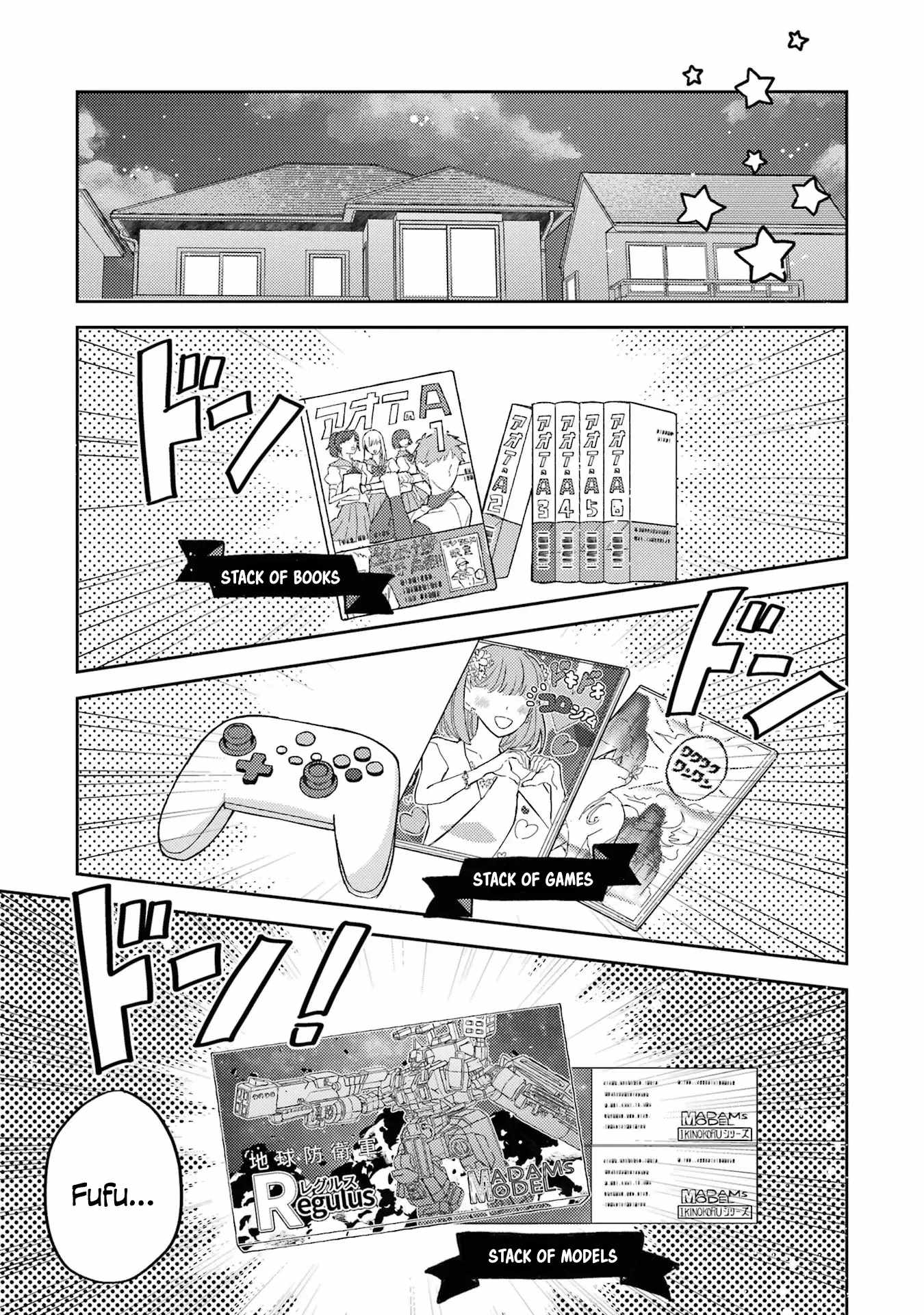 Gal ni Yasashii Otaku-kun Chapter 6 - Page 2
