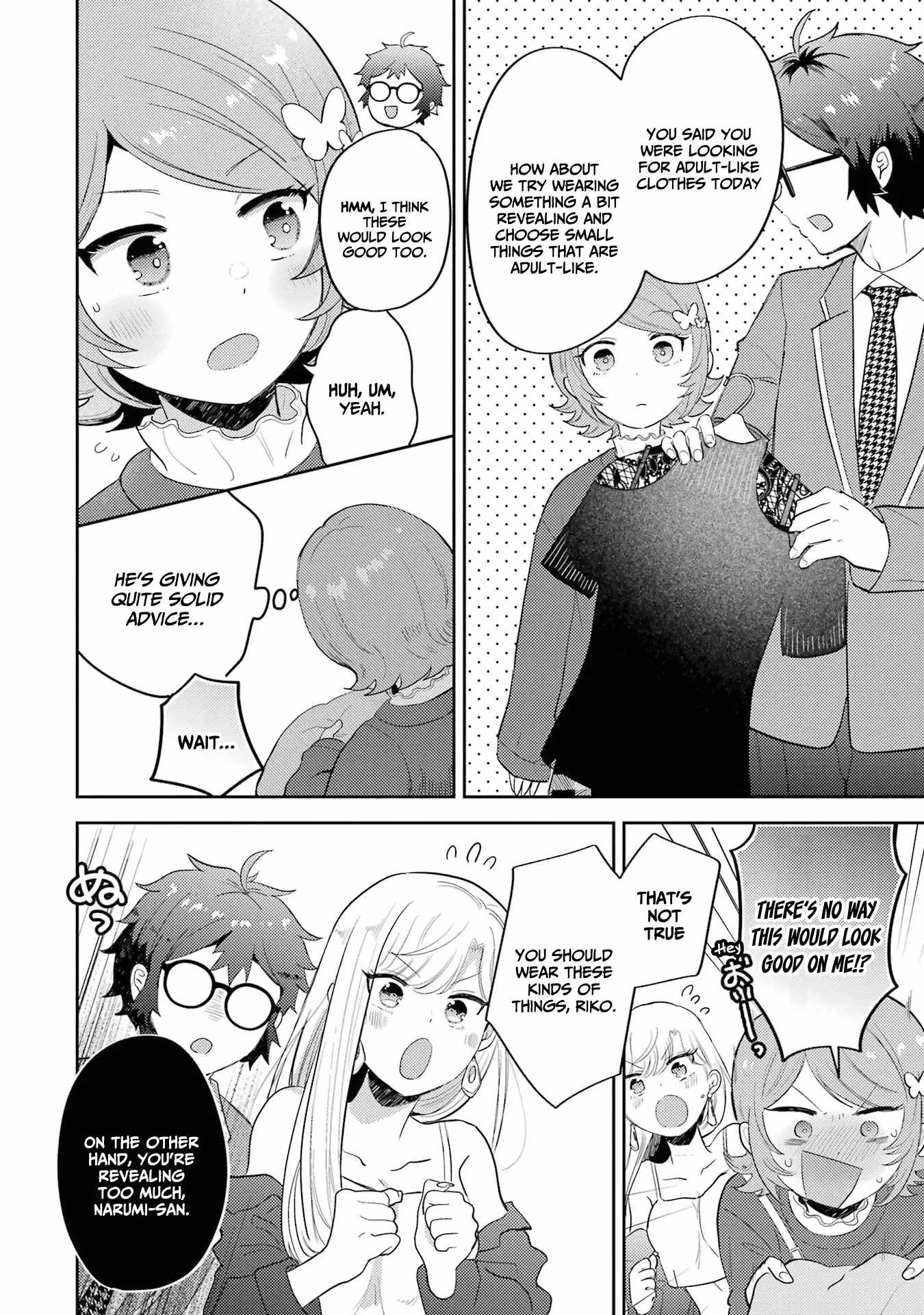 Gal ni Yasashii Otaku-kun Chapter 6 - Page 22