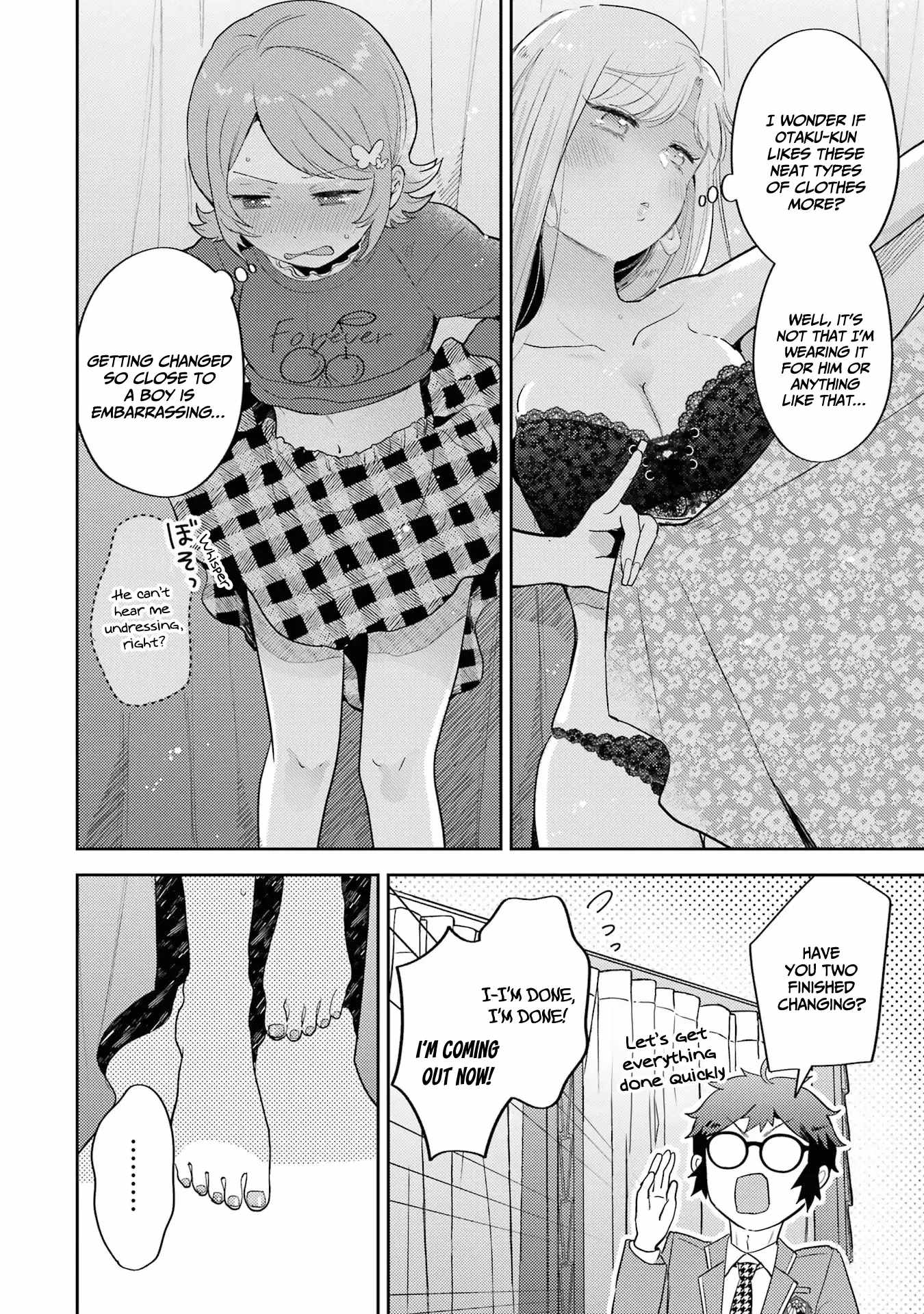Gal ni Yasashii Otaku-kun Chapter 6 - Page 24