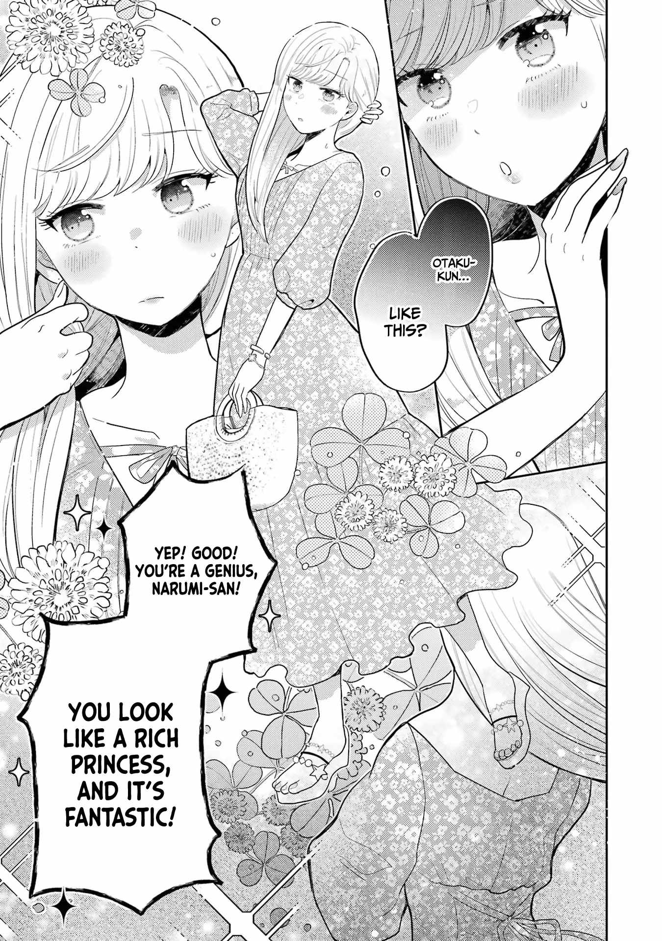Gal ni Yasashii Otaku-kun Chapter 6 - Page 25