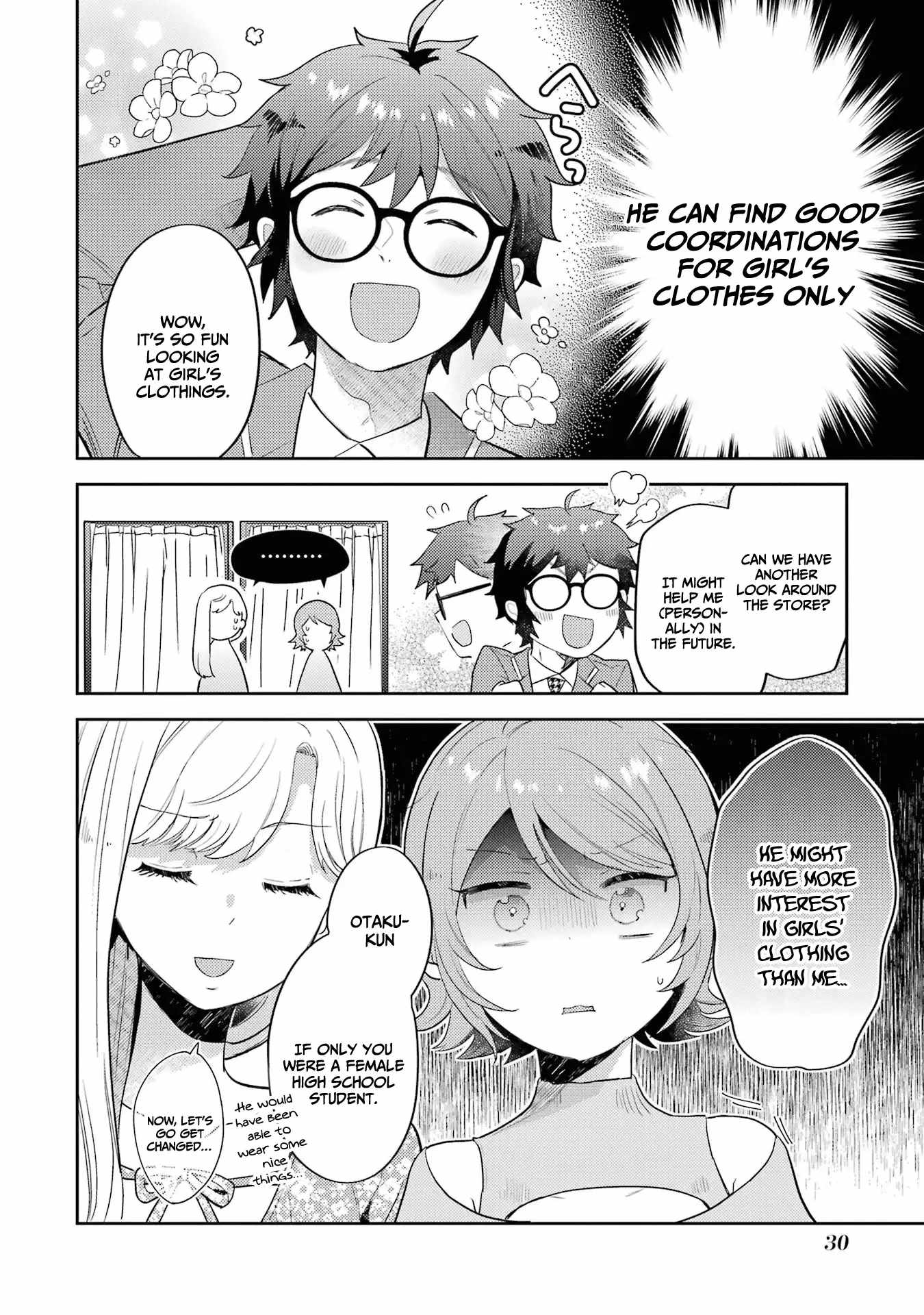 Gal ni Yasashii Otaku-kun Chapter 6 - Page 28