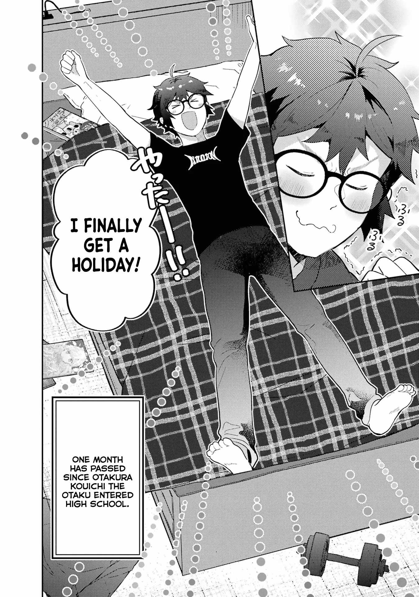 Gal ni Yasashii Otaku-kun Chapter 6 - Page 3