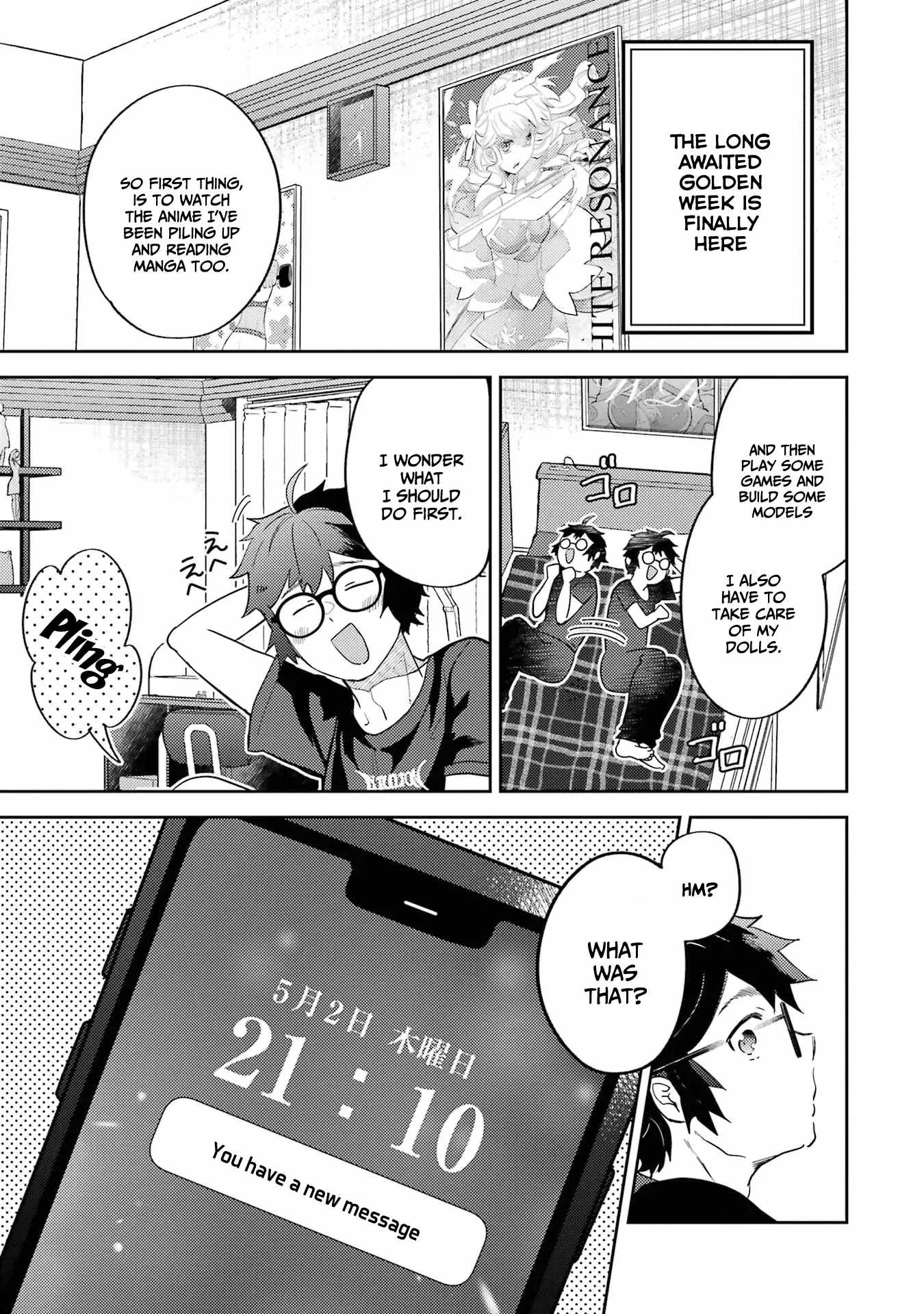 Gal ni Yasashii Otaku-kun Chapter 6 - Page 4