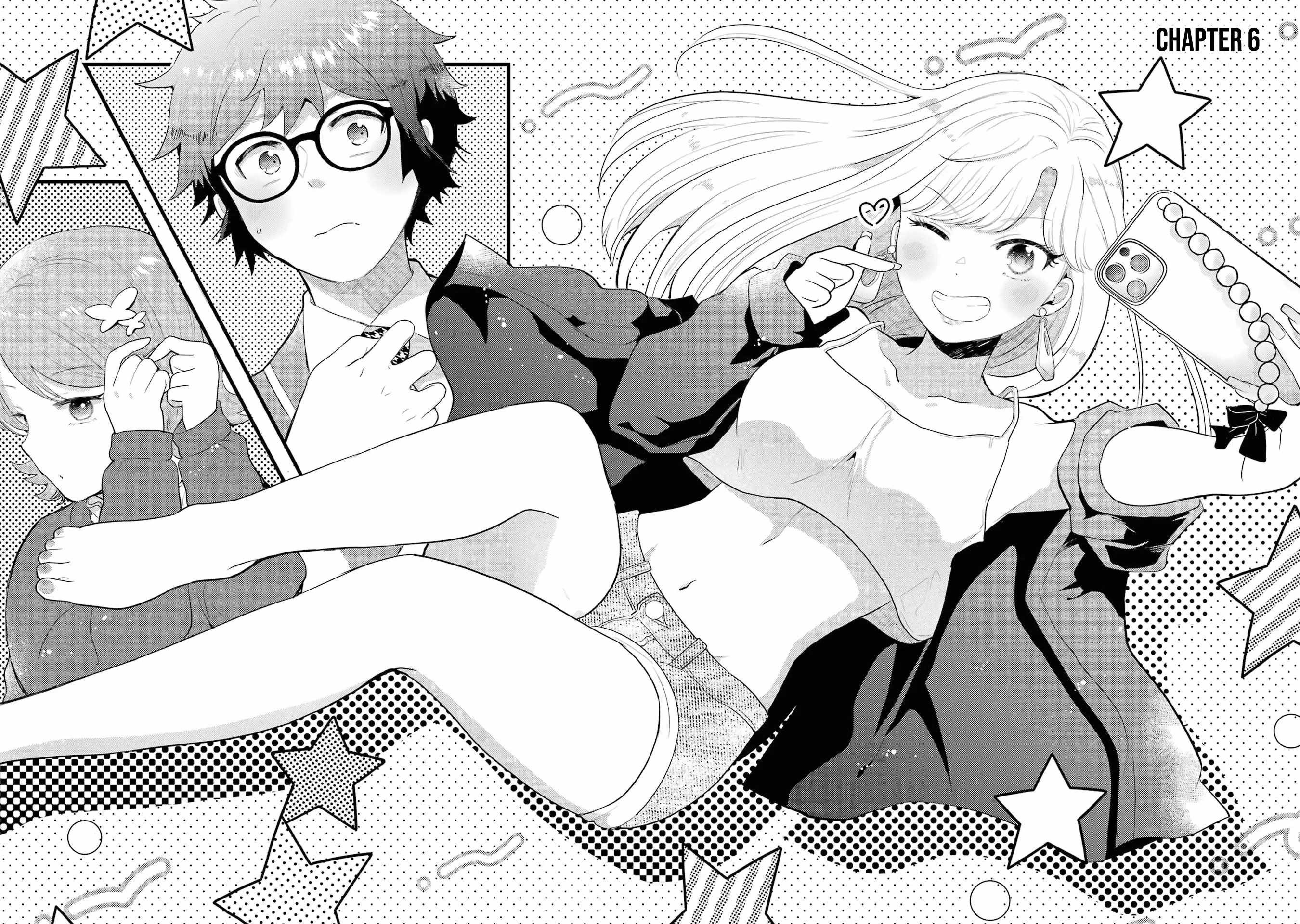 Gal ni Yasashii Otaku-kun Chapter 6 - Page 5