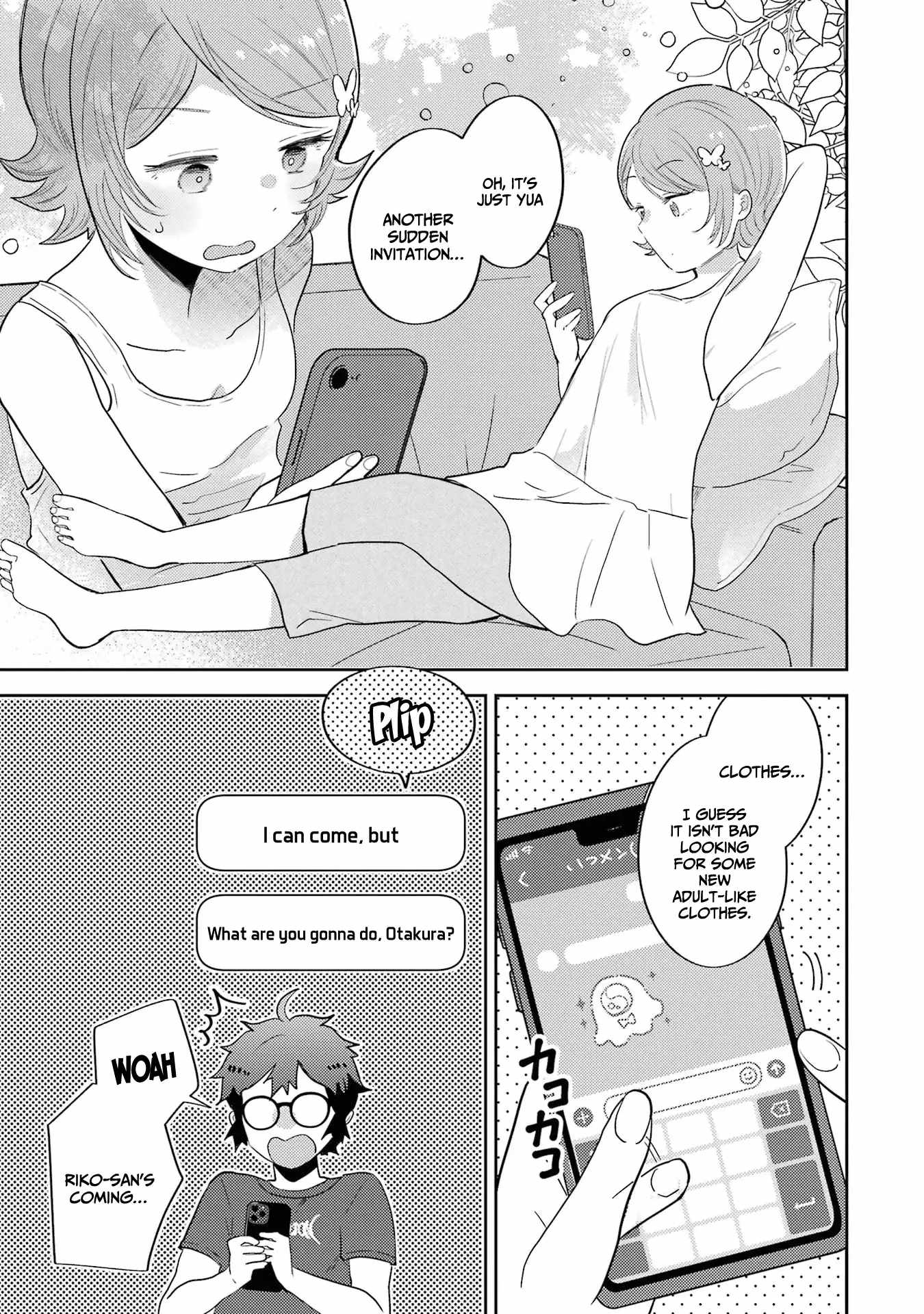 Gal ni Yasashii Otaku-kun Chapter 6 - Page 7