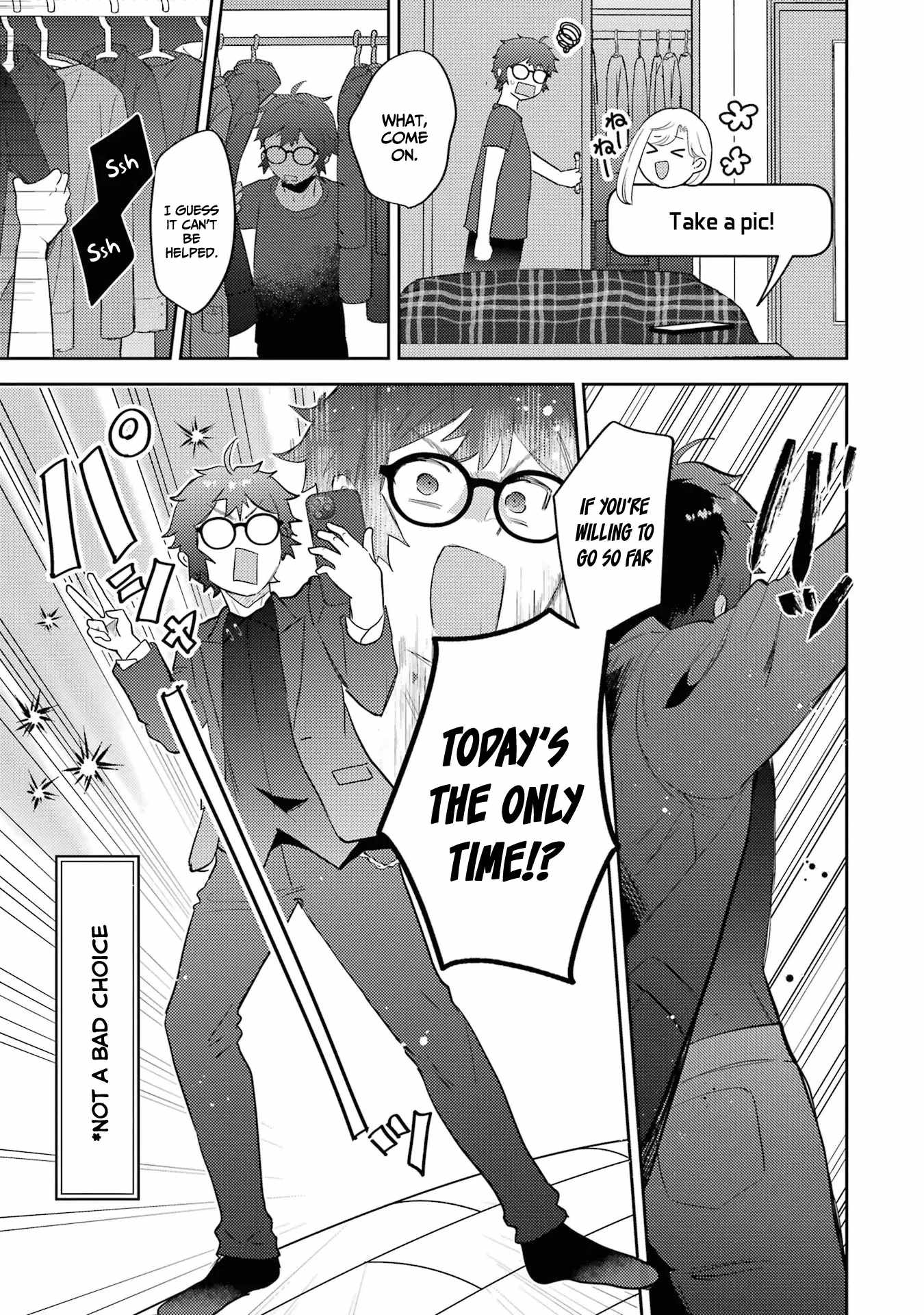 Gal ni Yasashii Otaku-kun Chapter 6 - Page 9