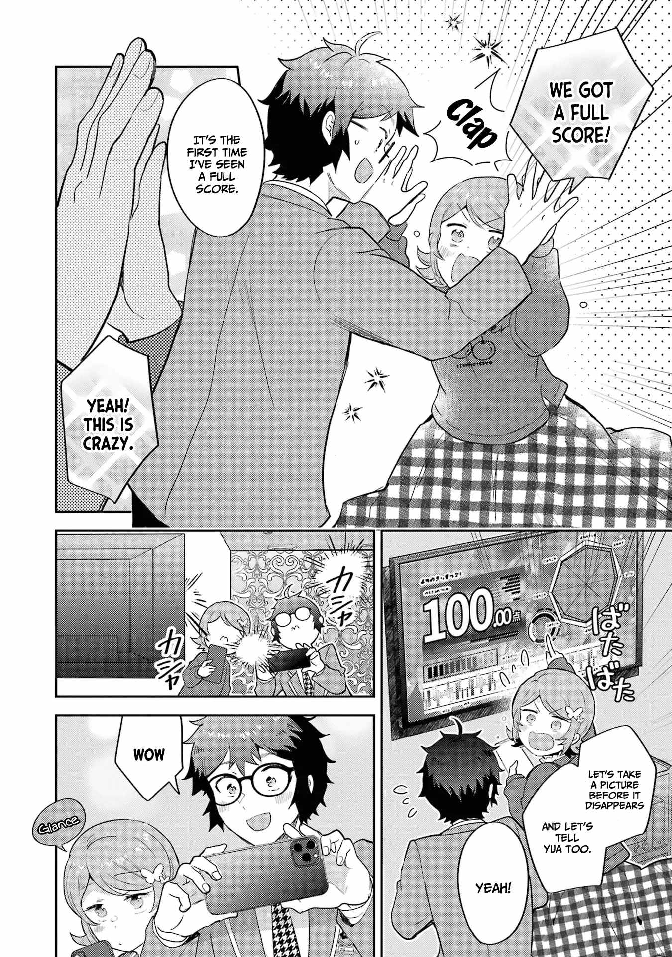 Gal ni Yasashii Otaku-kun Chapter 7 - Page 10