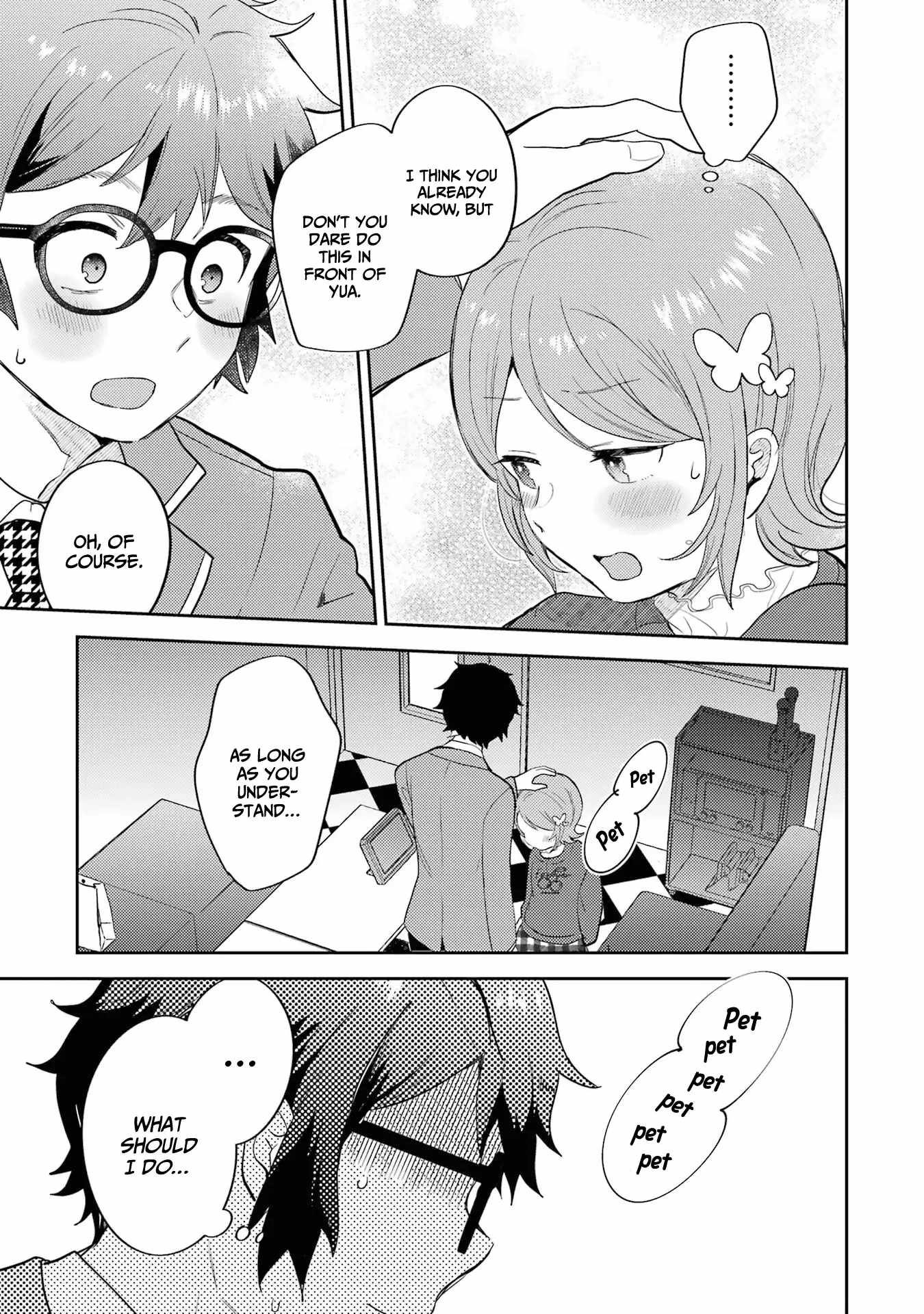 Gal ni Yasashii Otaku-kun Chapter 7 - Page 13