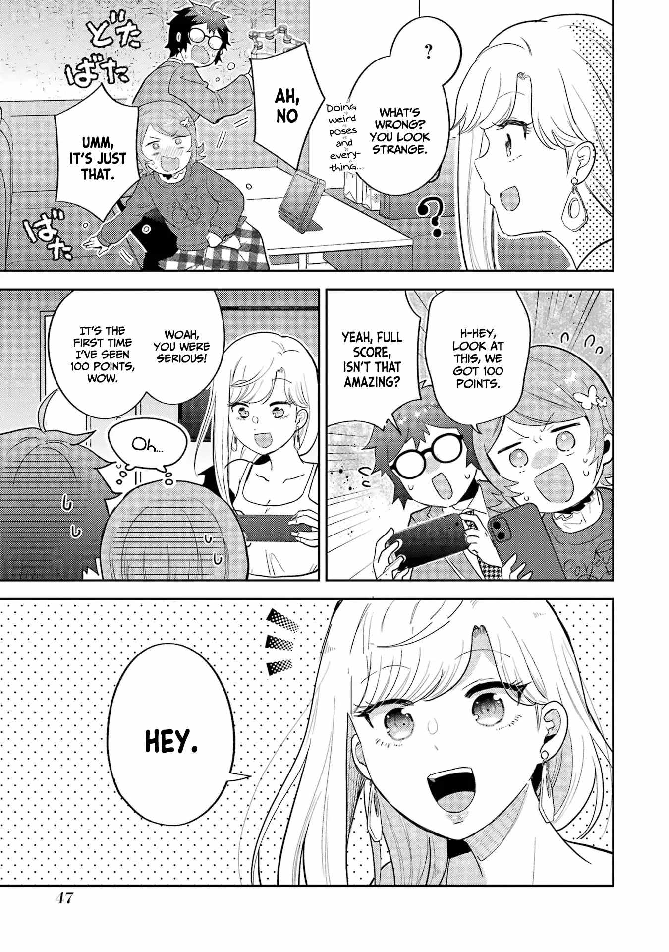 Gal ni Yasashii Otaku-kun Chapter 7 - Page 15