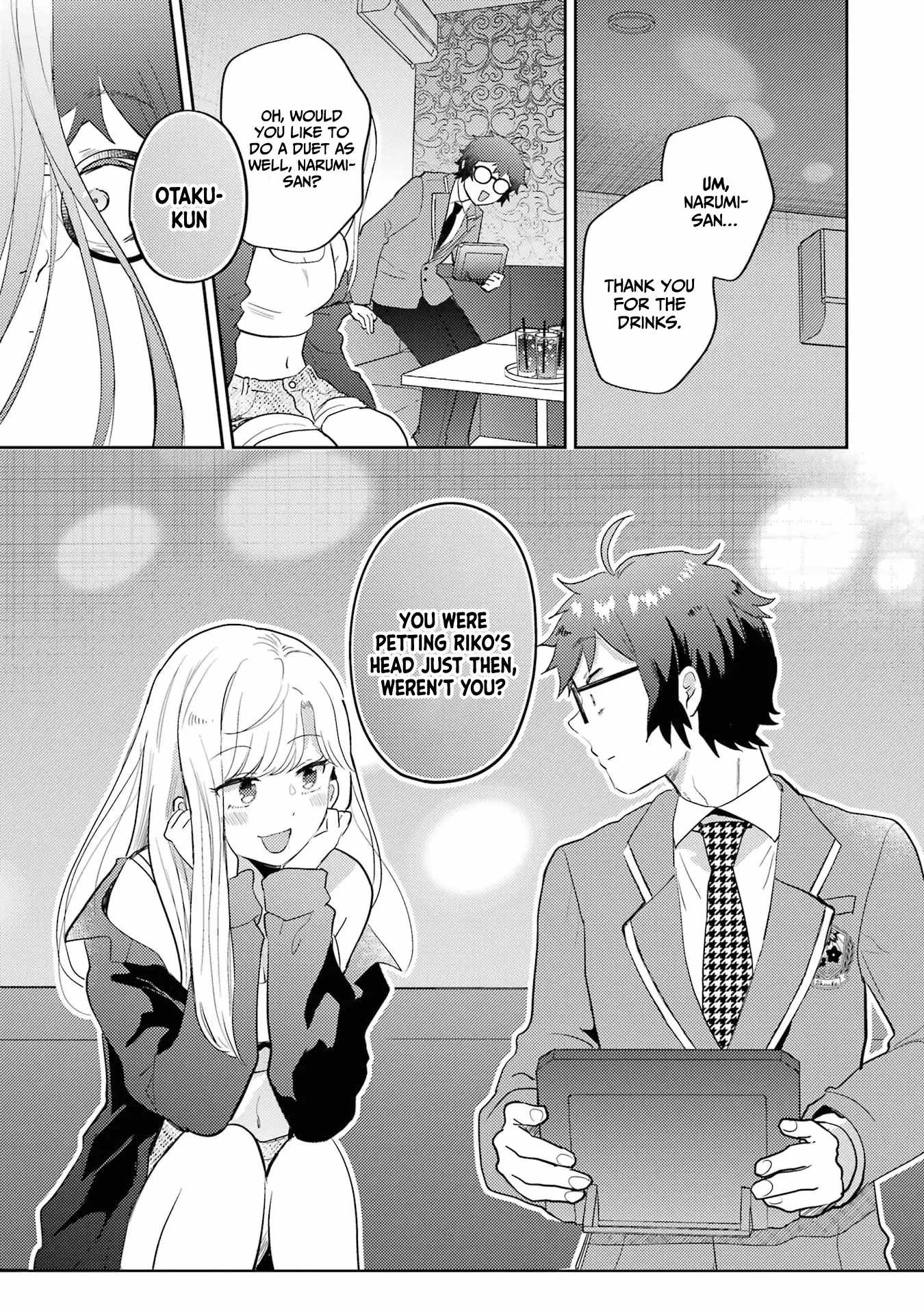 Gal ni Yasashii Otaku-kun Chapter 7 - Page 17