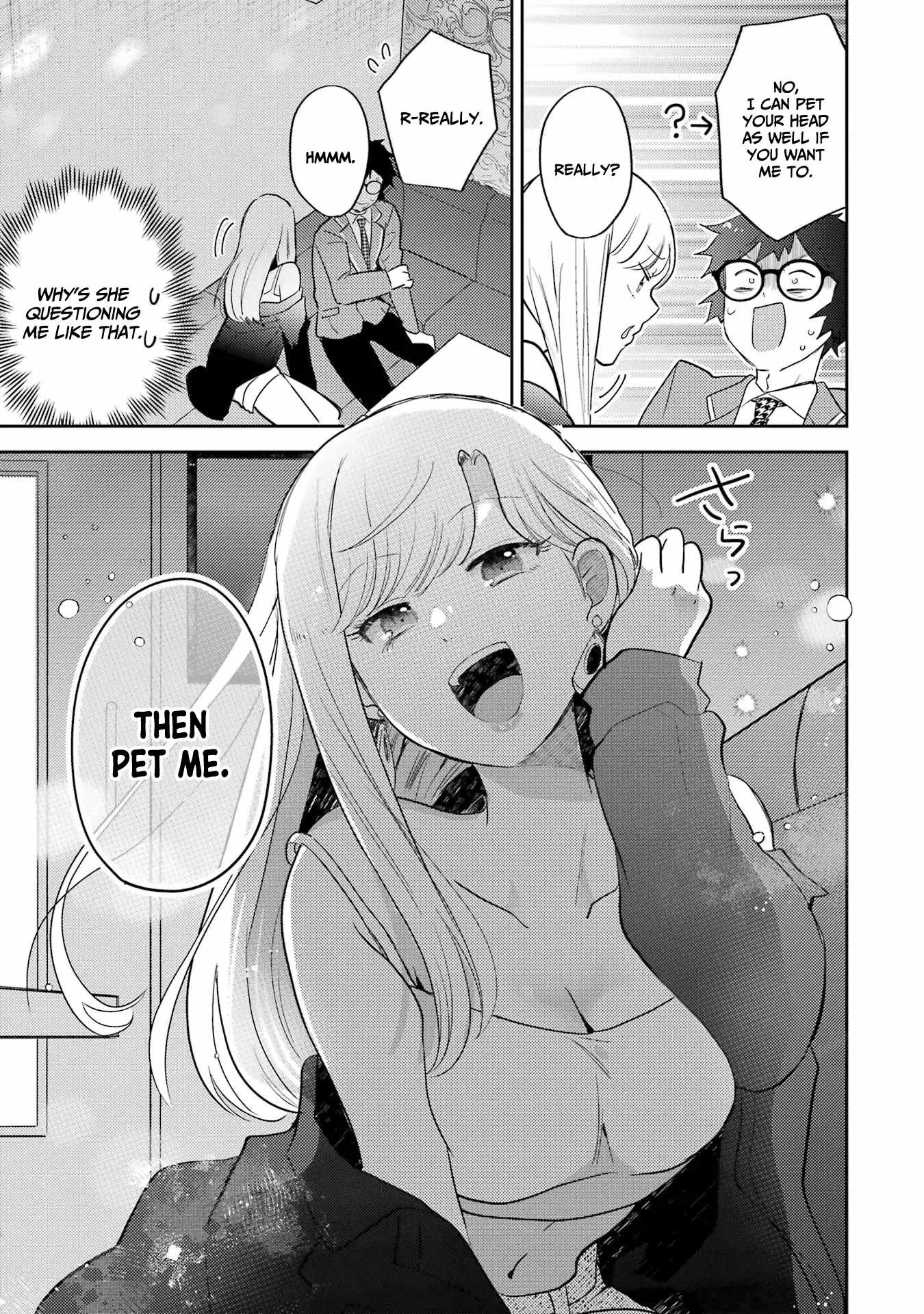 Gal ni Yasashii Otaku-kun Chapter 7 - Page 19