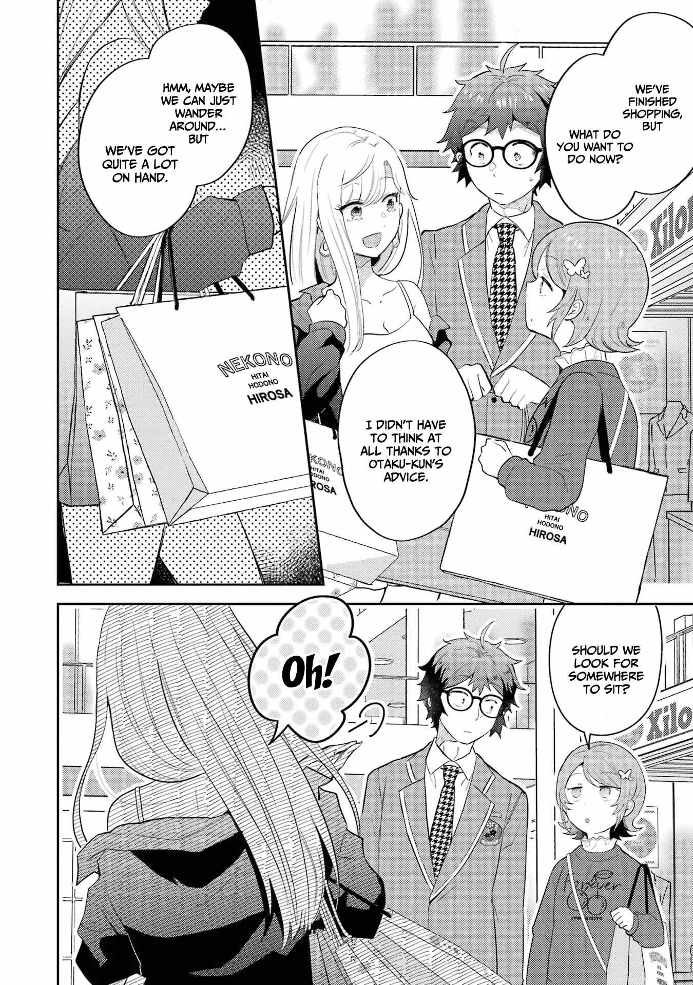 Gal ni Yasashii Otaku-kun Chapter 7 - Page 2