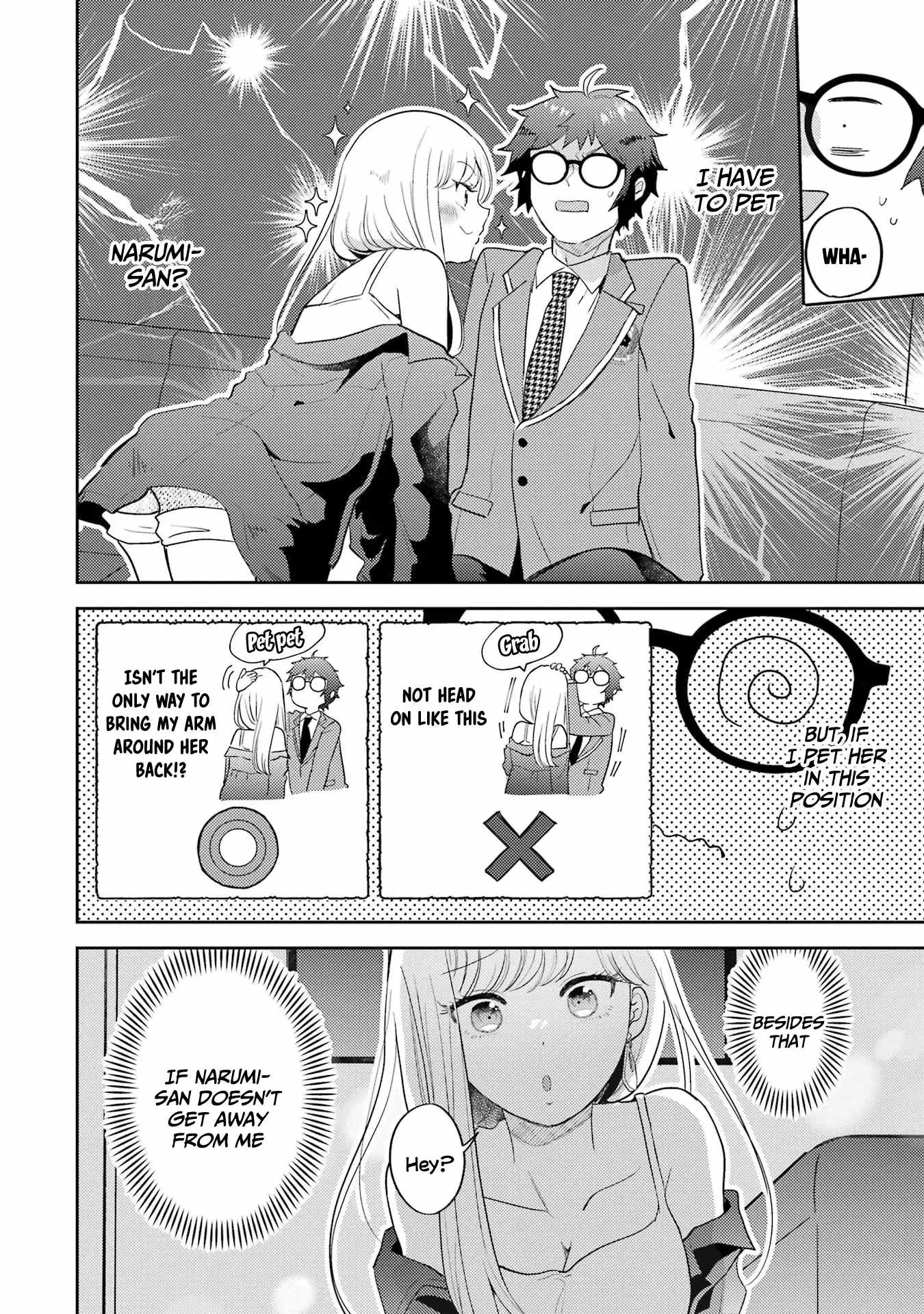 Gal ni Yasashii Otaku-kun Chapter 7 - Page 20