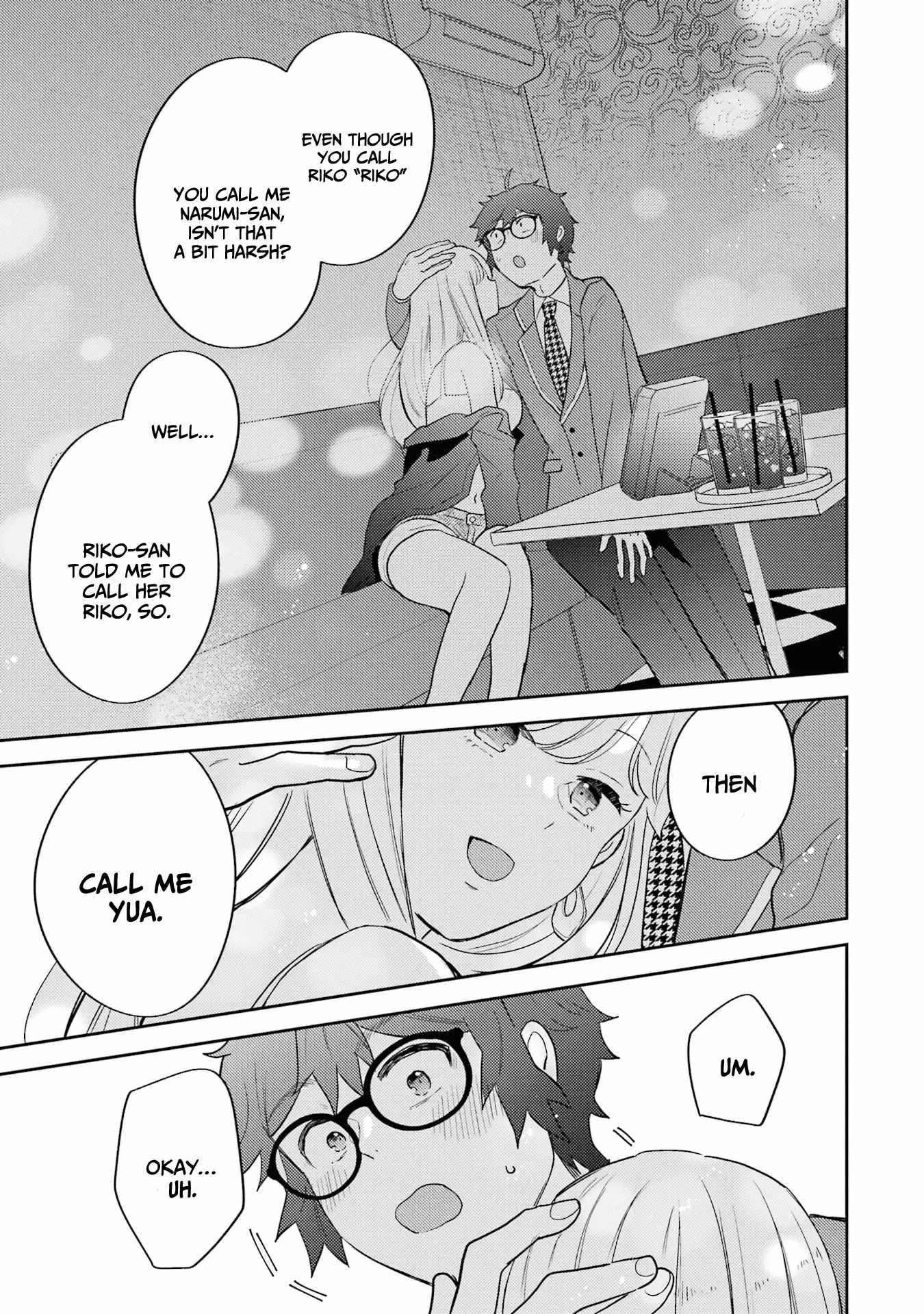 Gal ni Yasashii Otaku-kun Chapter 7 - Page 24