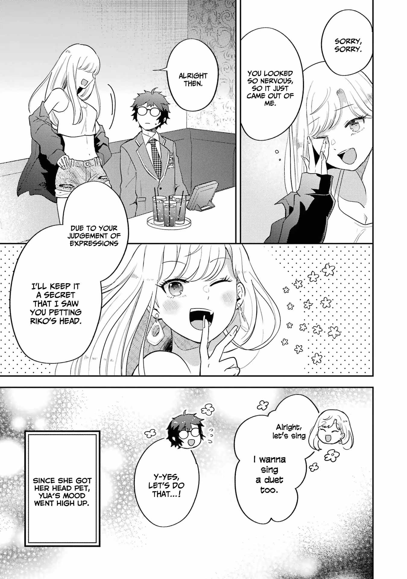 Gal ni Yasashii Otaku-kun Chapter 7 - Page 26